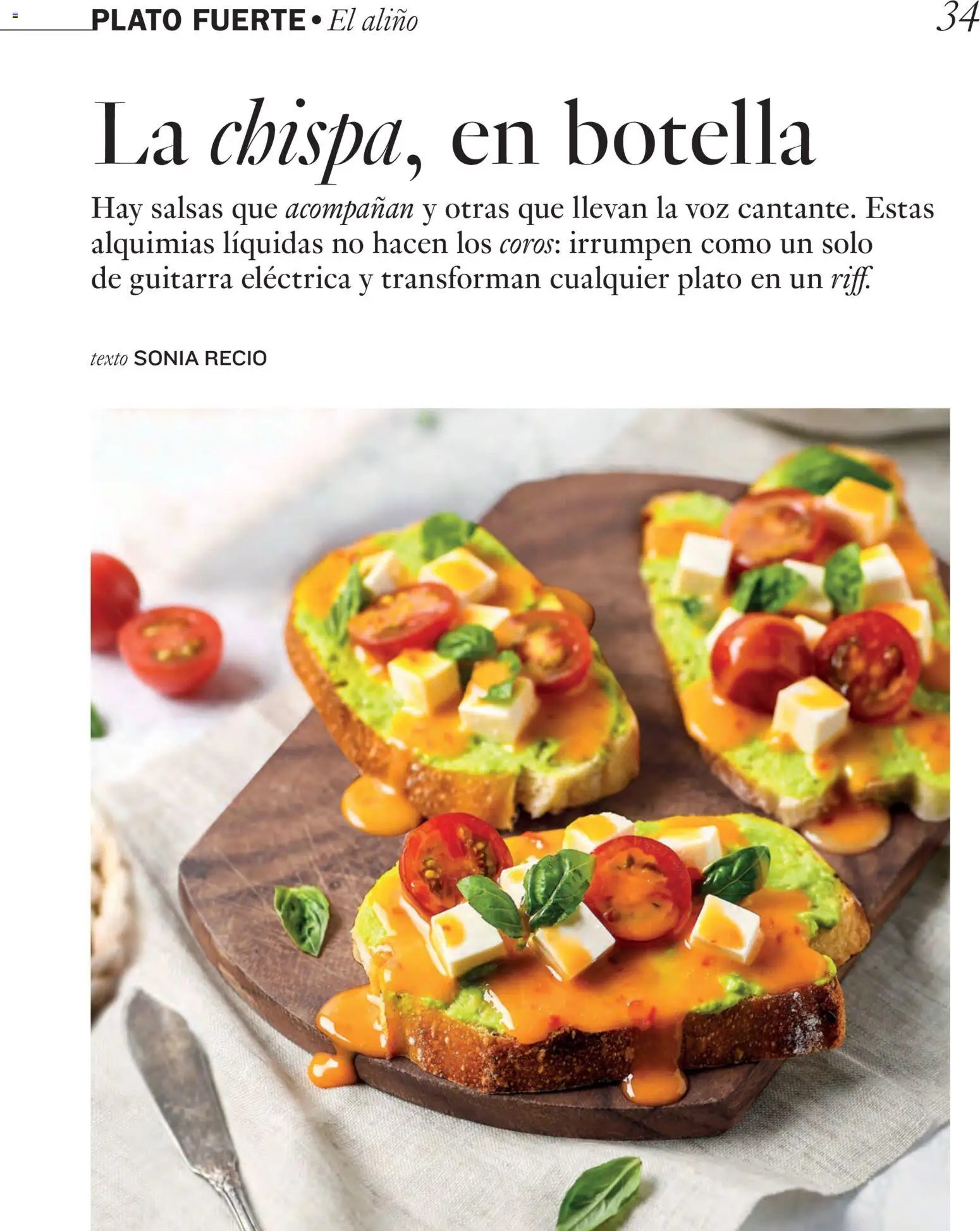 El Corte Inglés ofertas