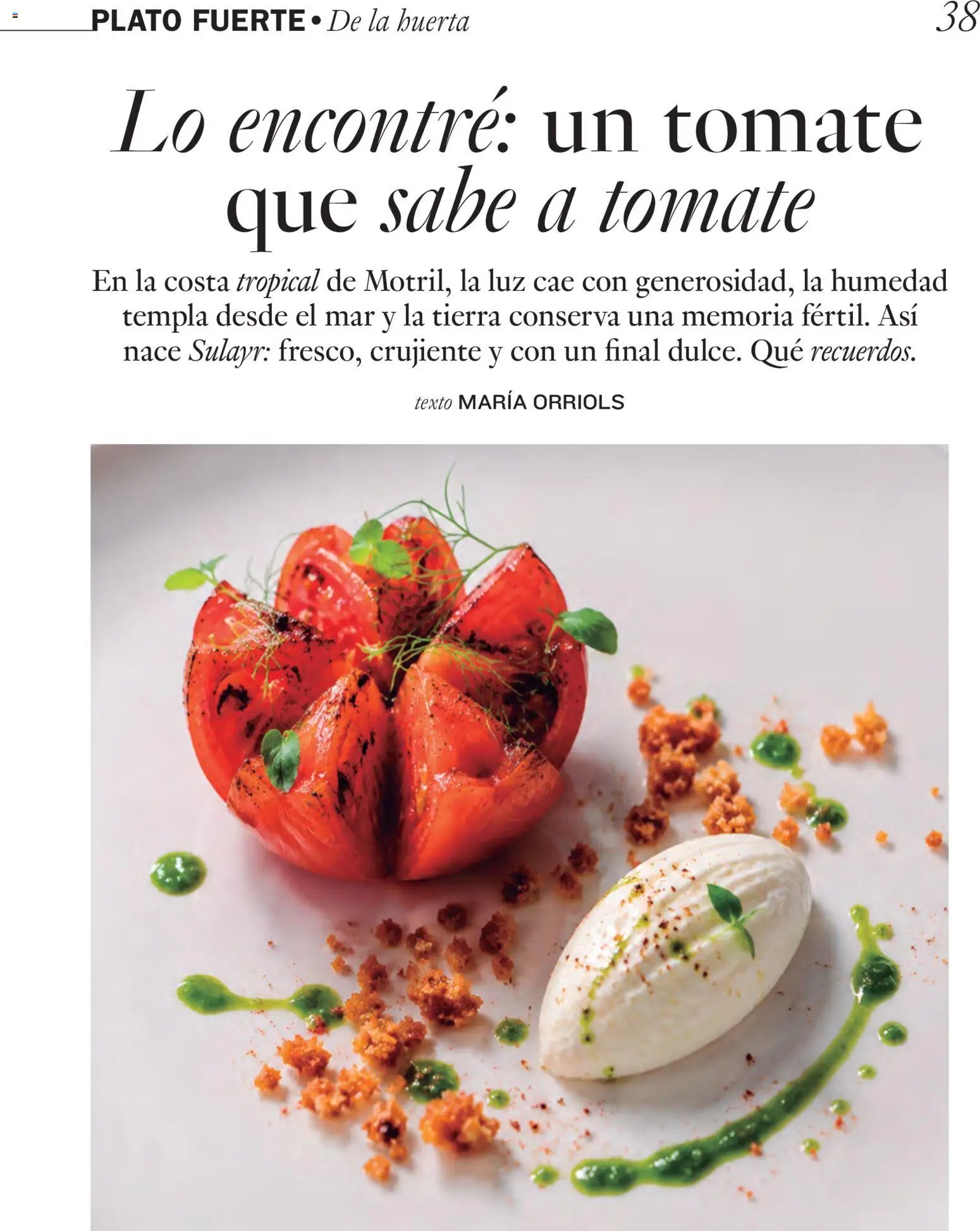 El Corte Inglés ofertas