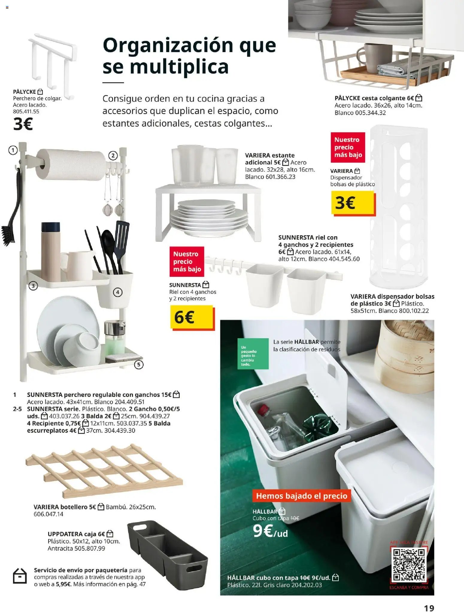 IKEA - Precios bajos