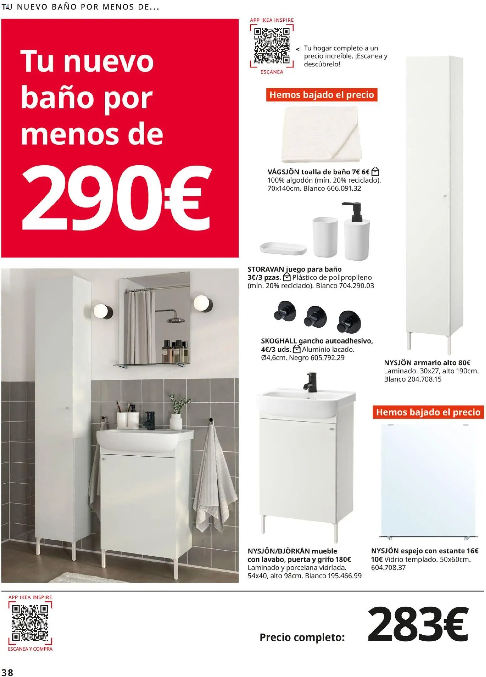 IKEA - Precios bajos