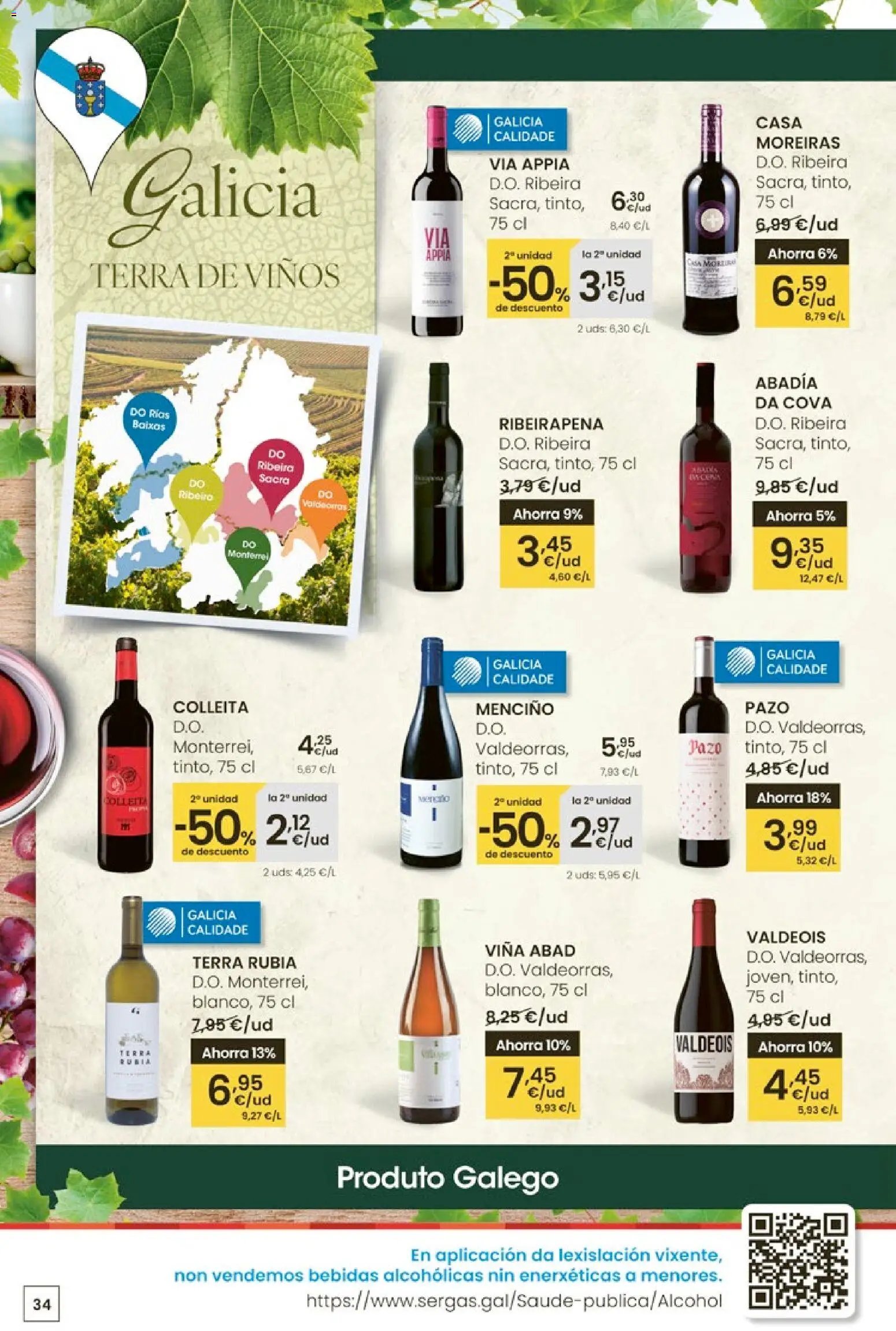 Eroski ¿Quieres ahorrar conmigo?