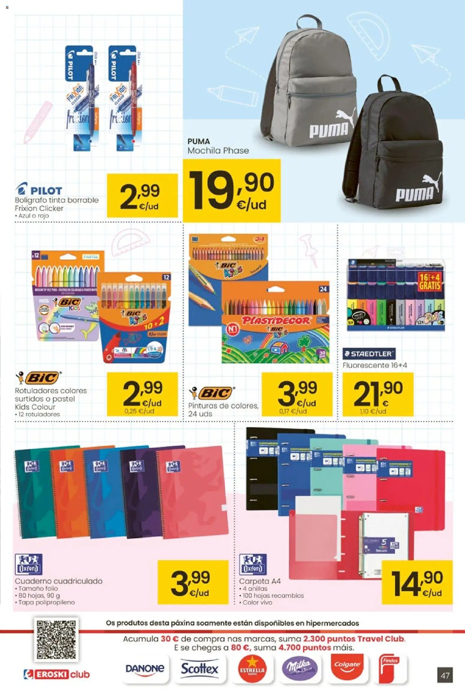 Eroski ¿Quieres ahorrar conmigo?