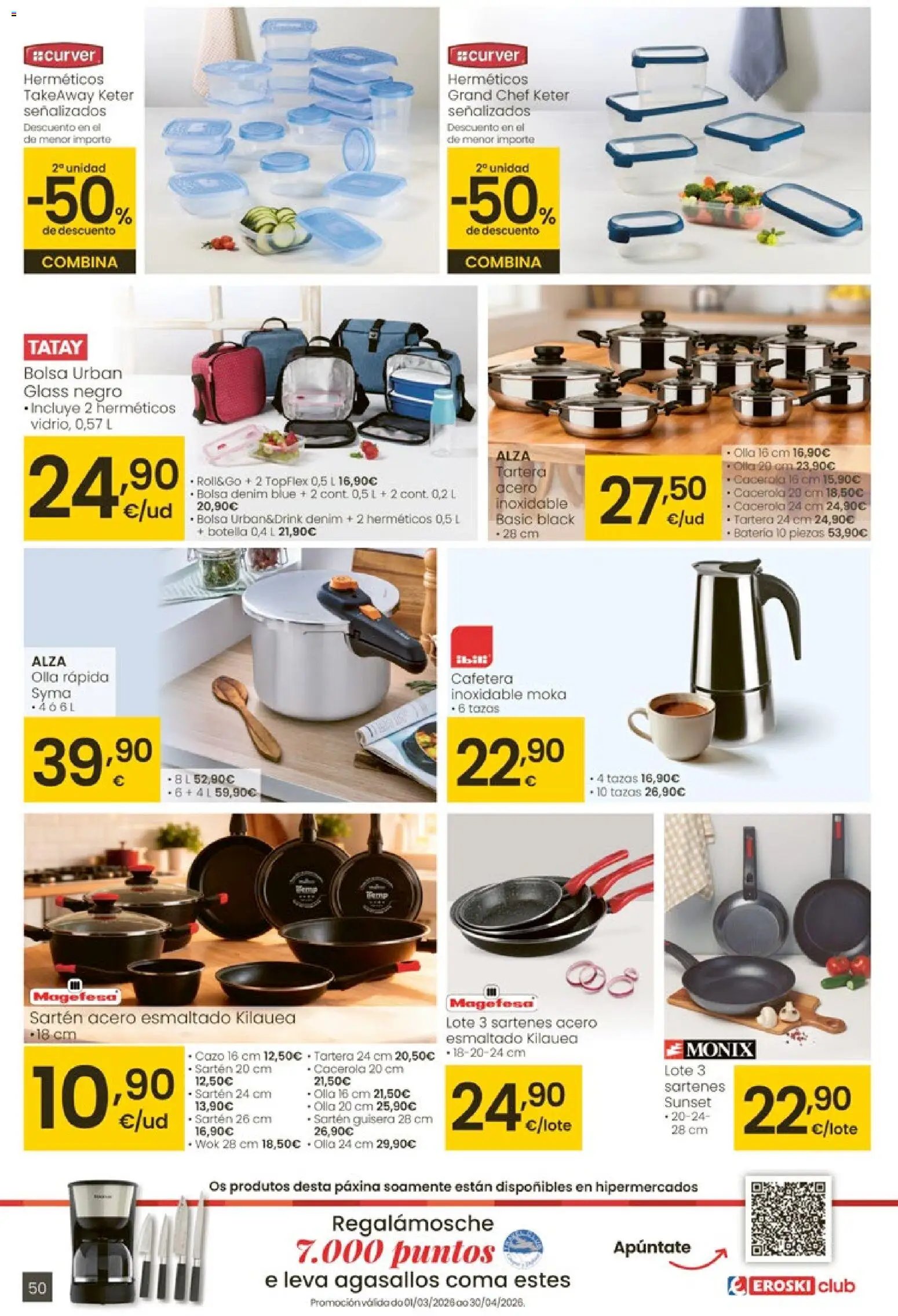 Eroski ¿Quieres ahorrar conmigo?