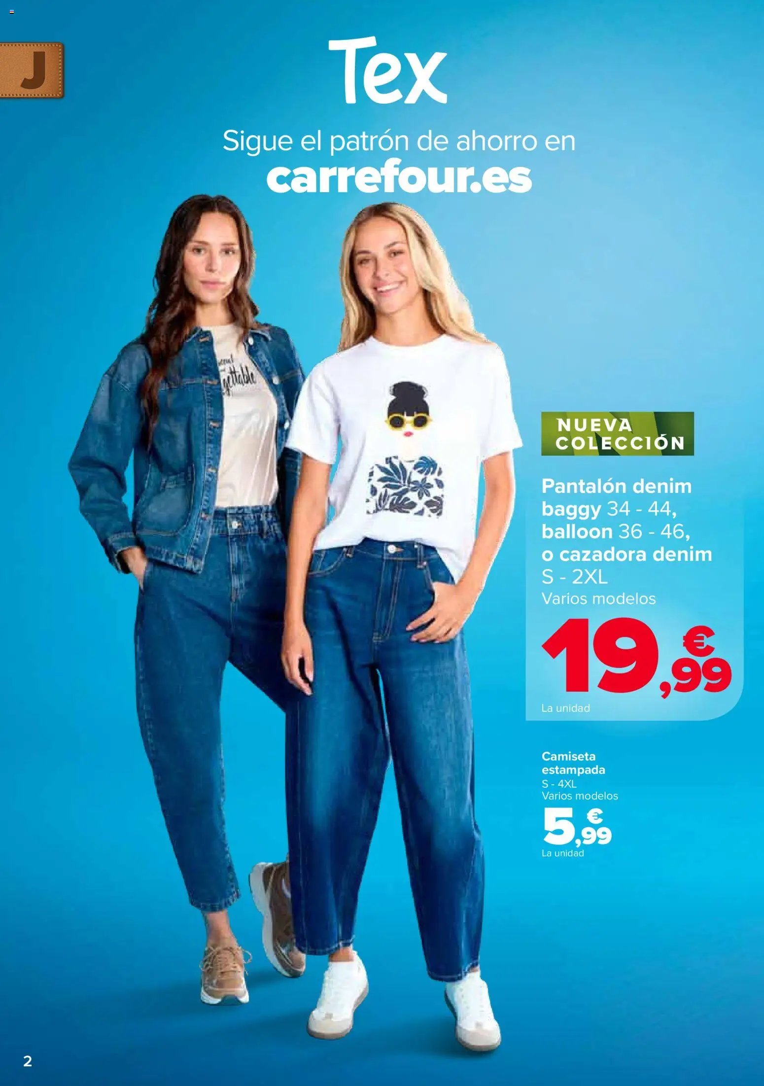Carrefour Jeans