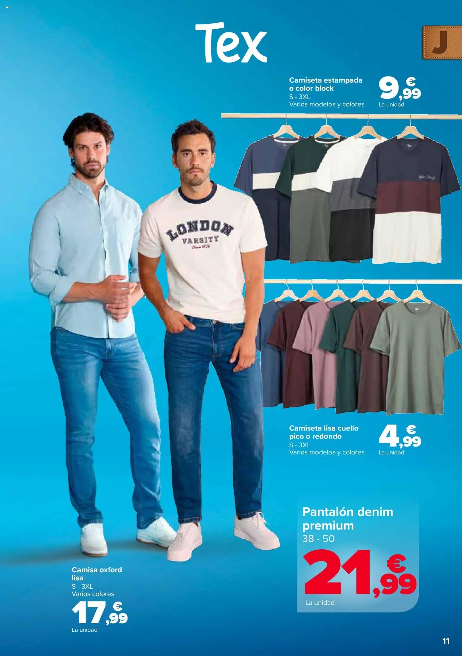 Carrefour Jeans