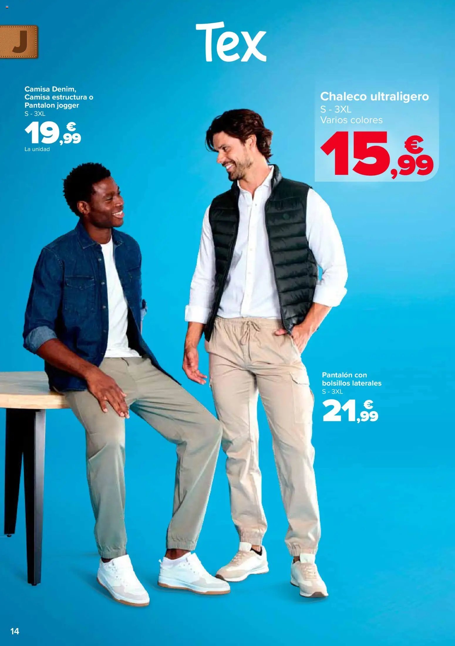 Carrefour Jeans