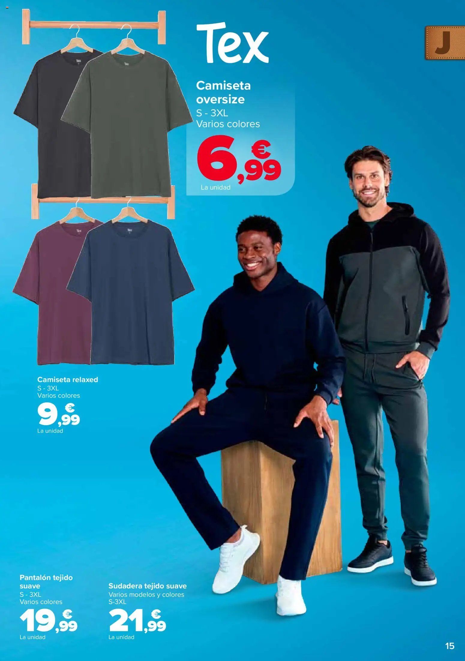 Carrefour Jeans