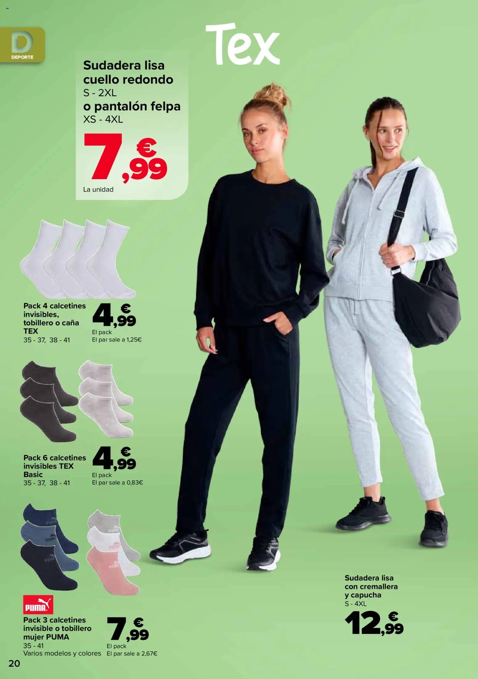 Carrefour Jeans
