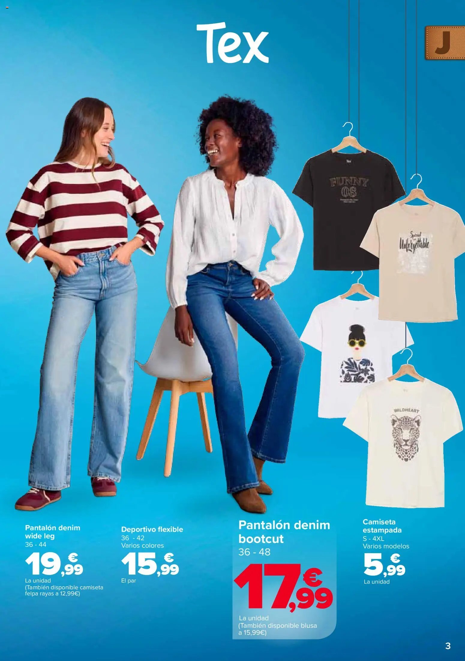 Carrefour Jeans