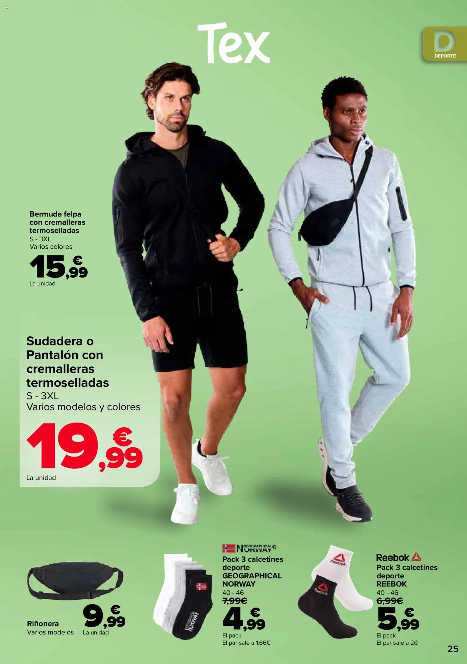 Carrefour Jeans