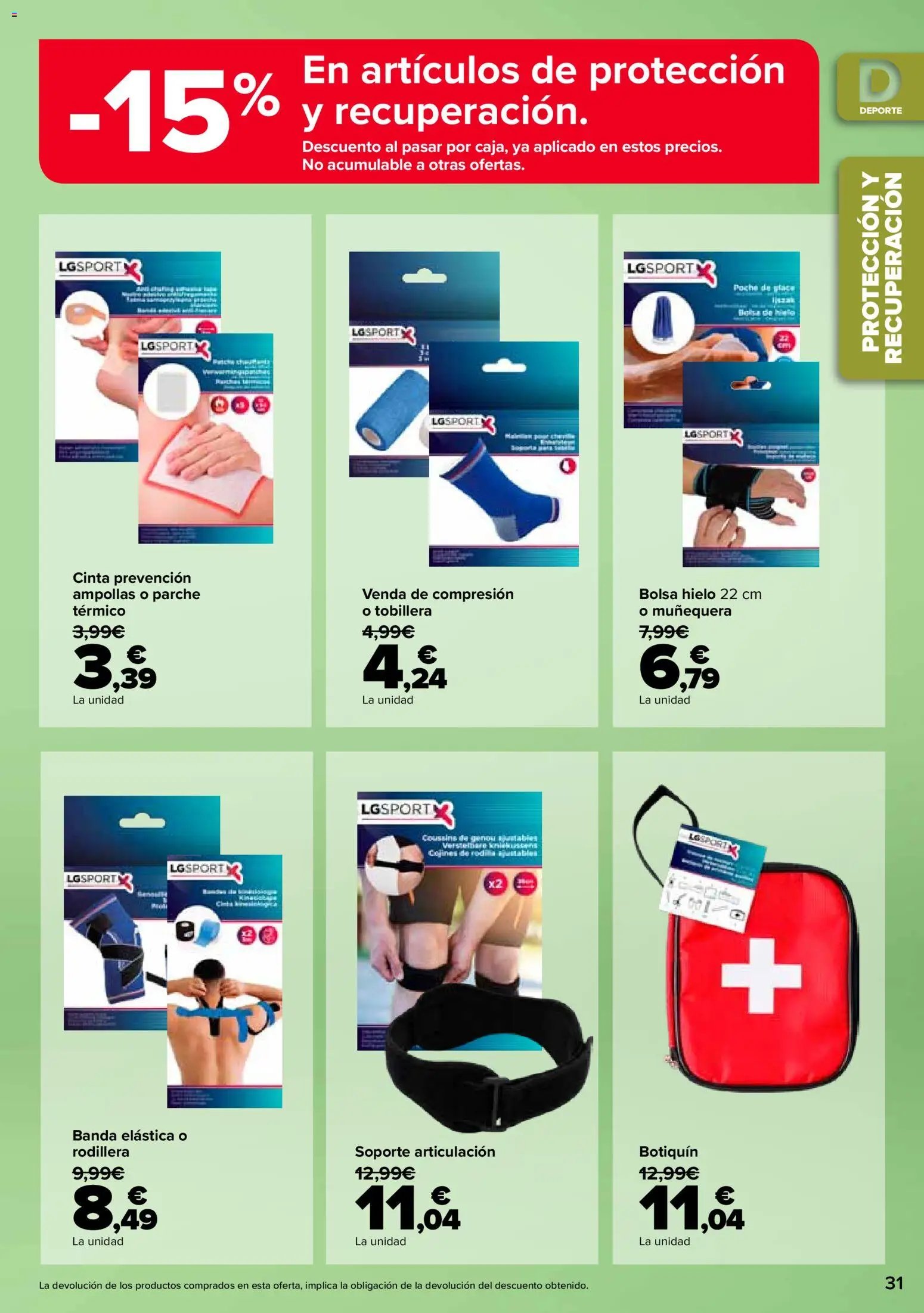 Carrefour Jeans