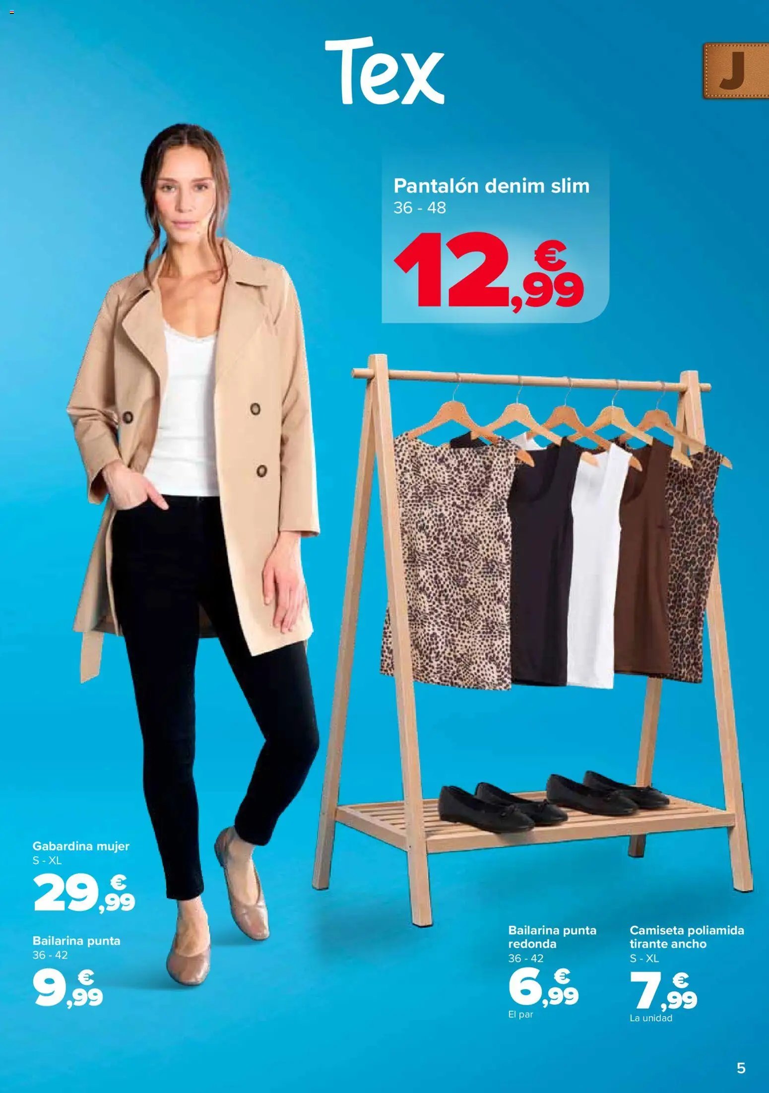 Carrefour Jeans
