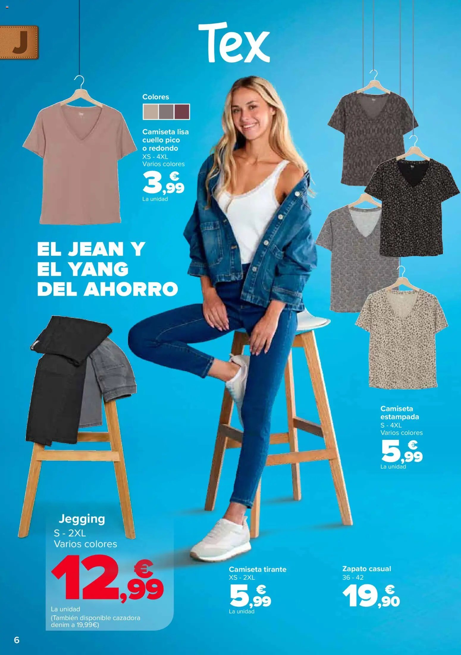 Carrefour Jeans