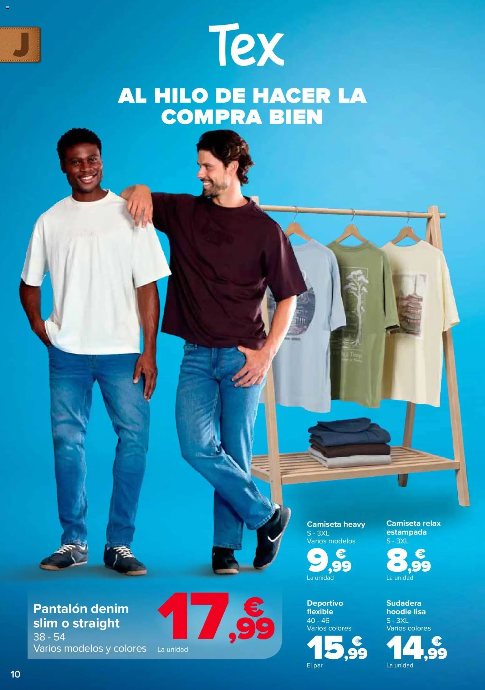 Carrefour Jeans
