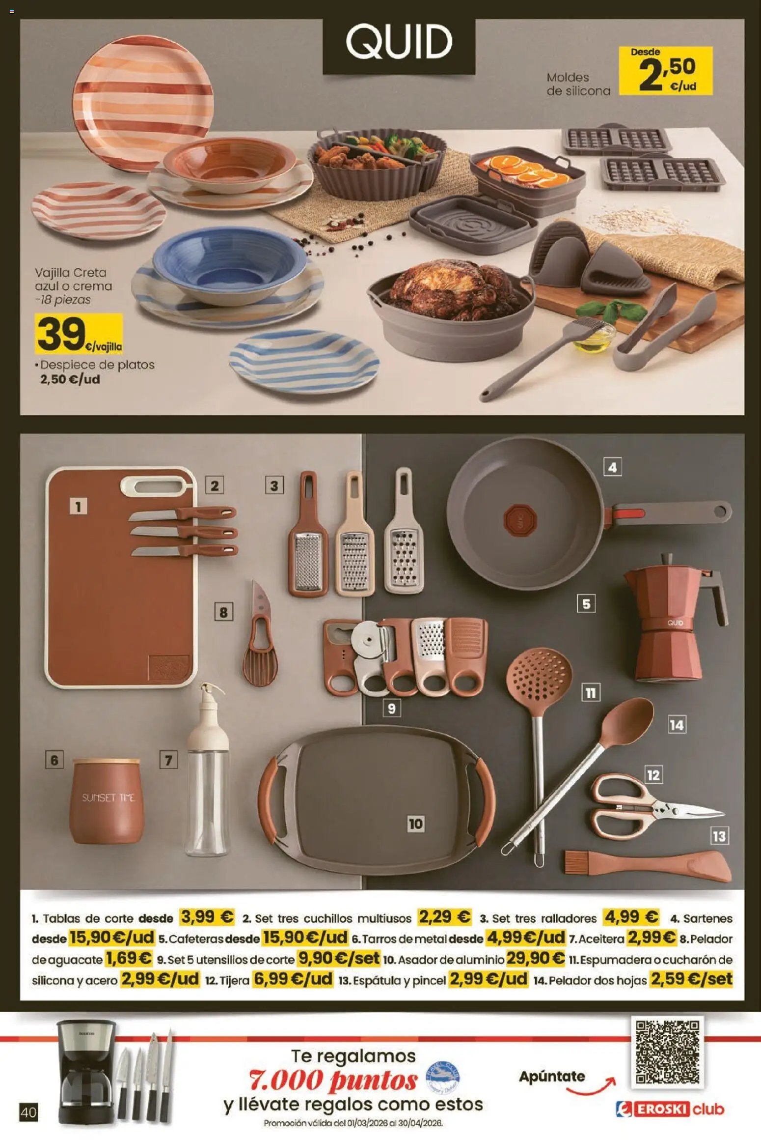 Eroski - Moda primavera-verano 2026