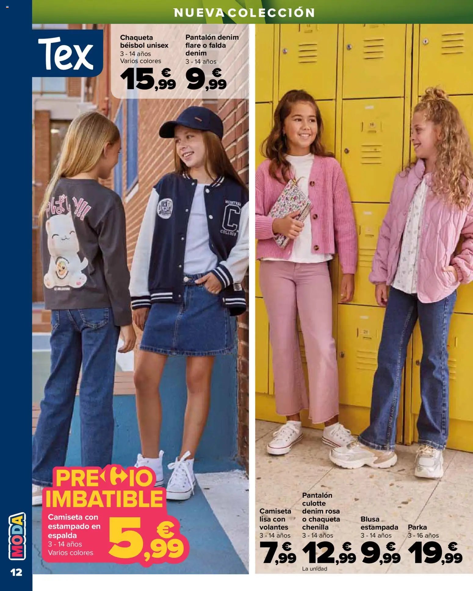Carrefour Vuelta al cole II