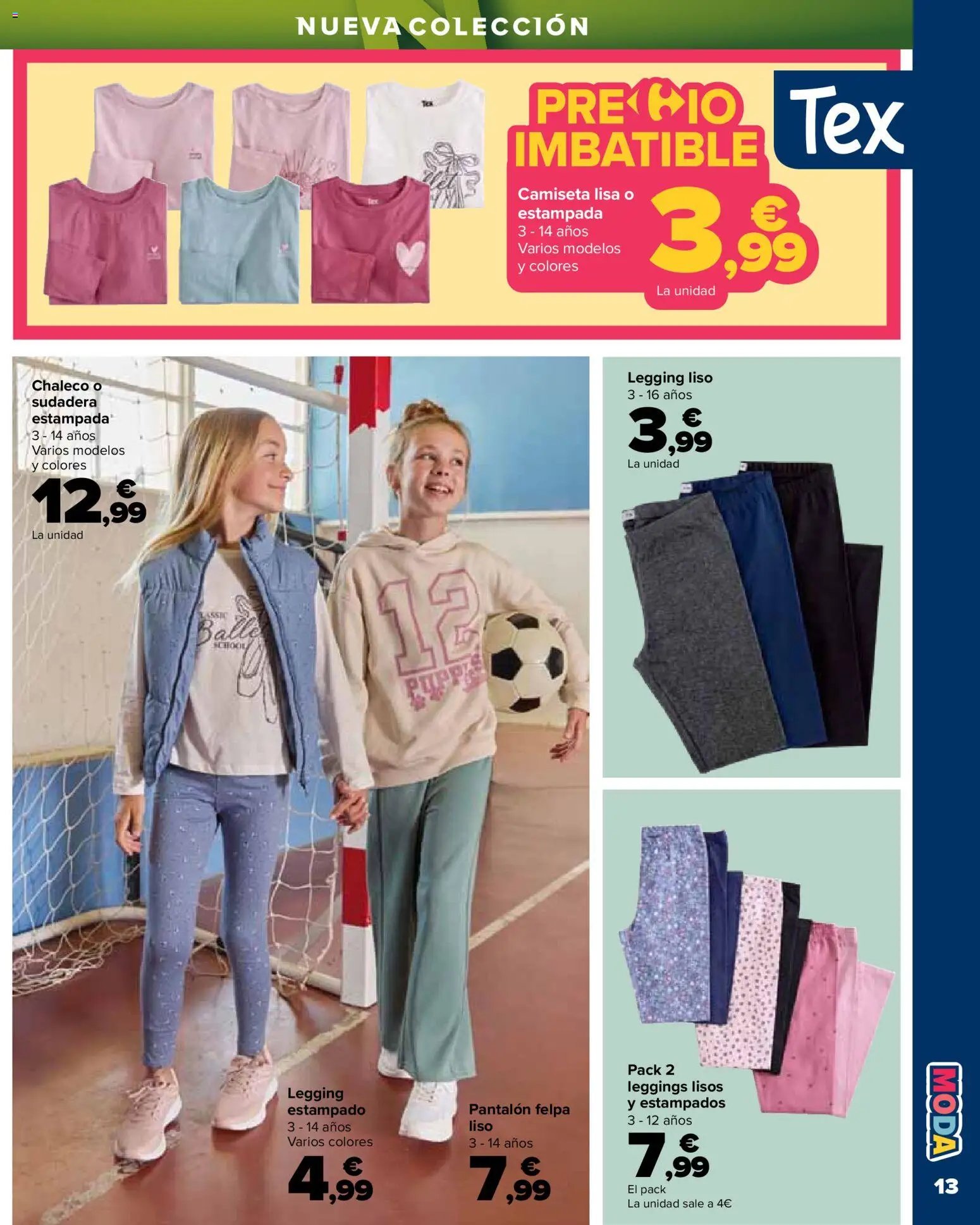 Carrefour Vuelta al cole II