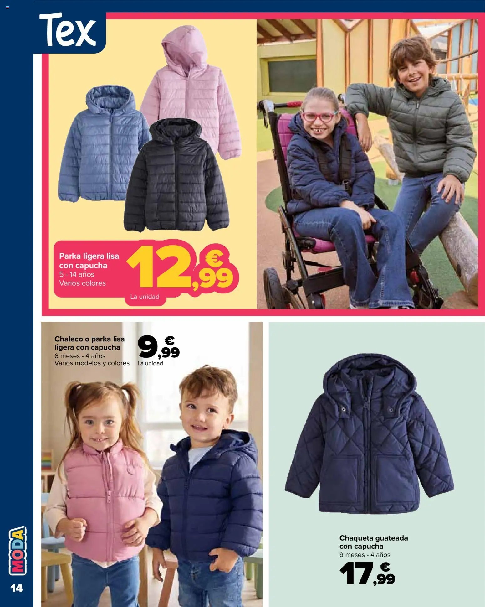 Carrefour Vuelta al cole II