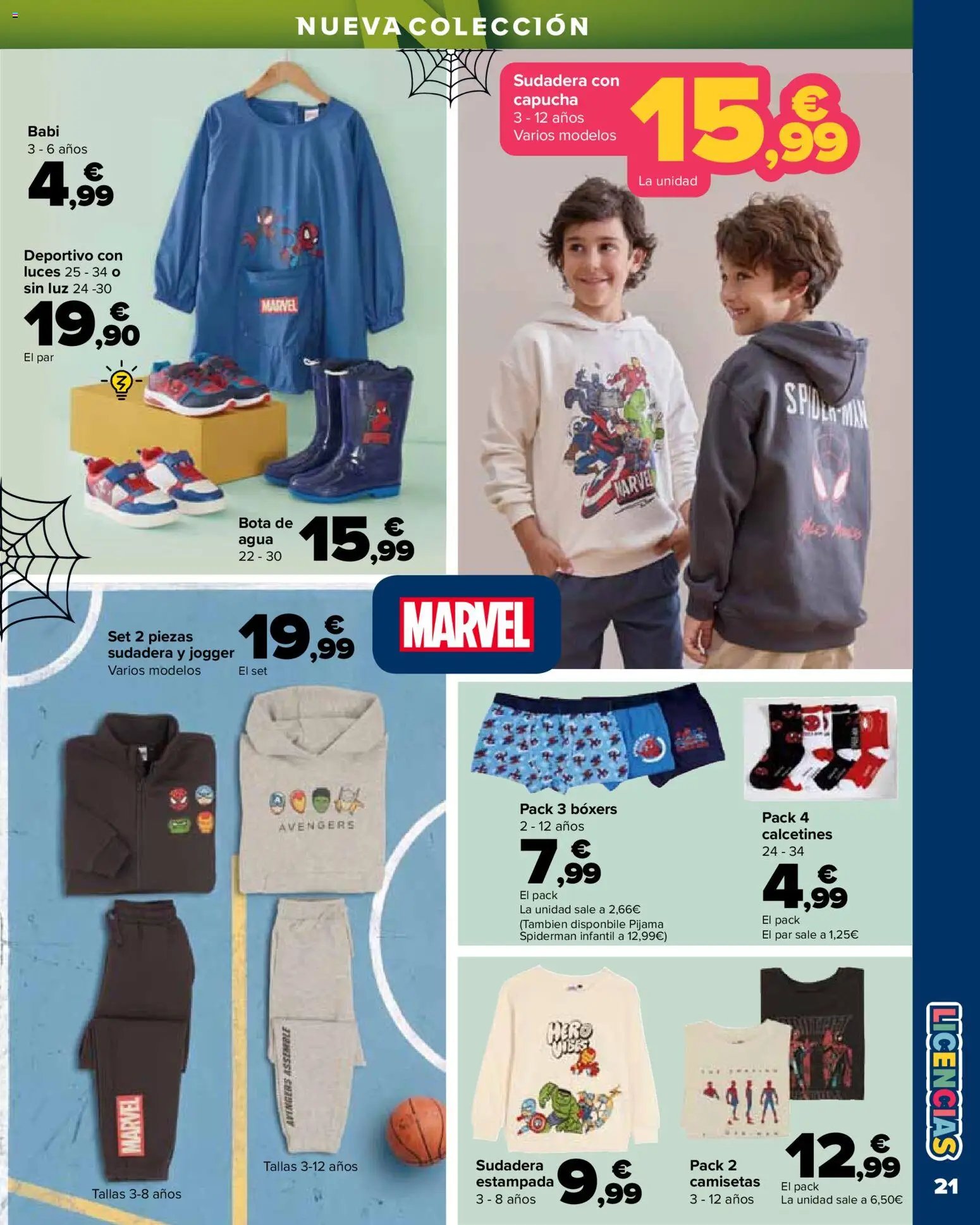 Carrefour Vuelta al cole II