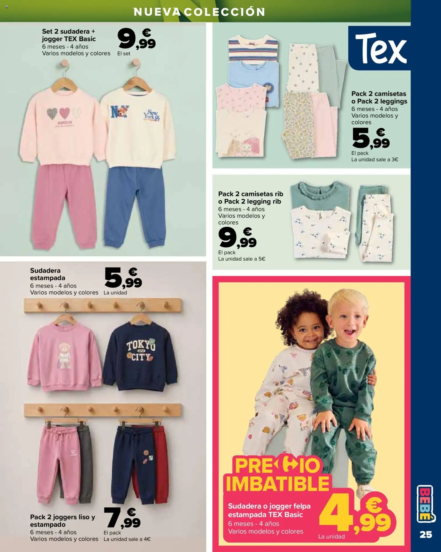 Carrefour Vuelta al cole II