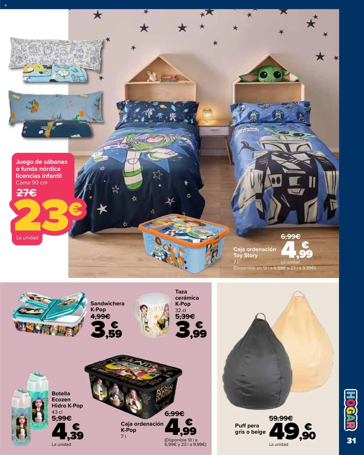 Carrefour Vuelta al cole II