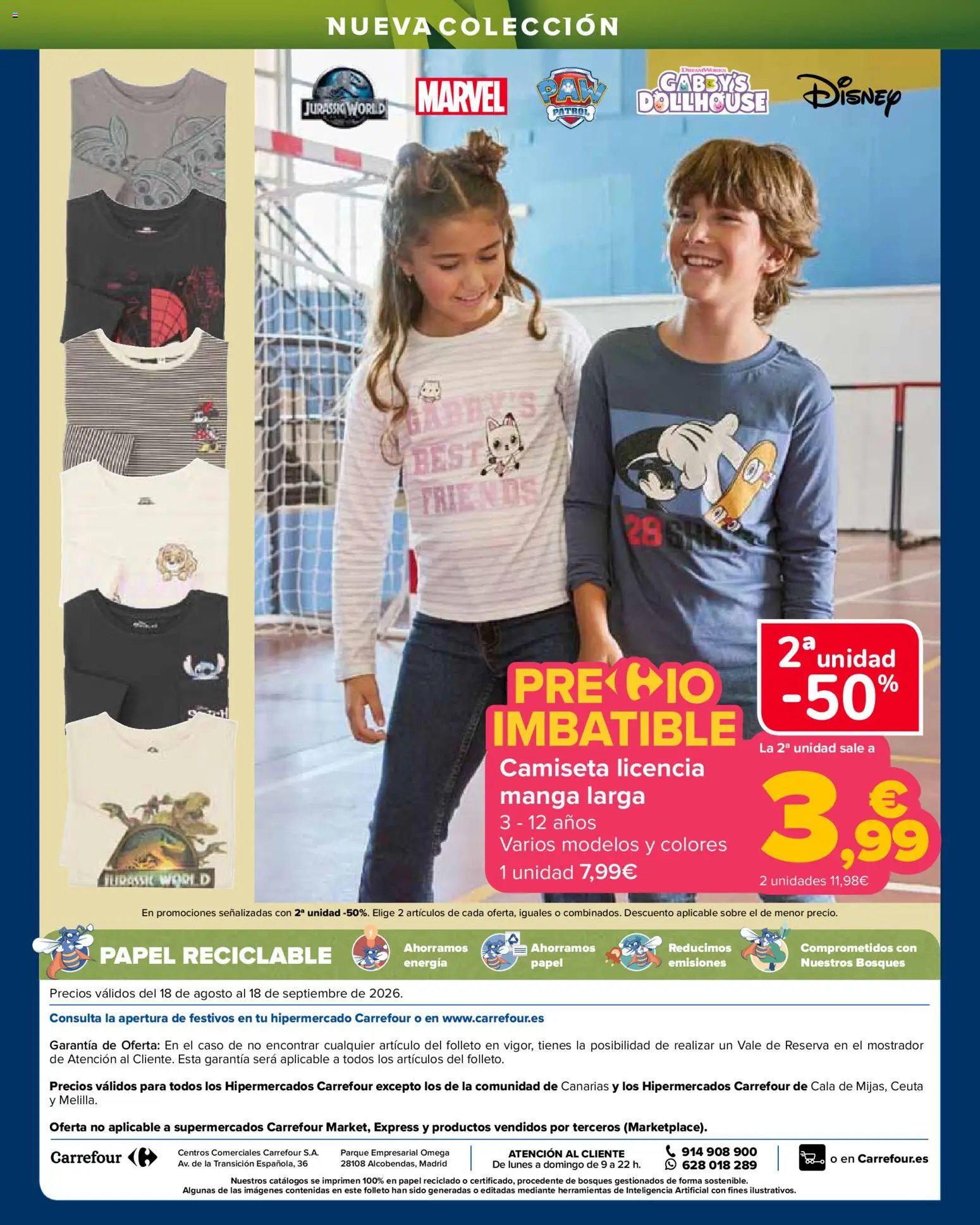 Carrefour Vuelta al cole II