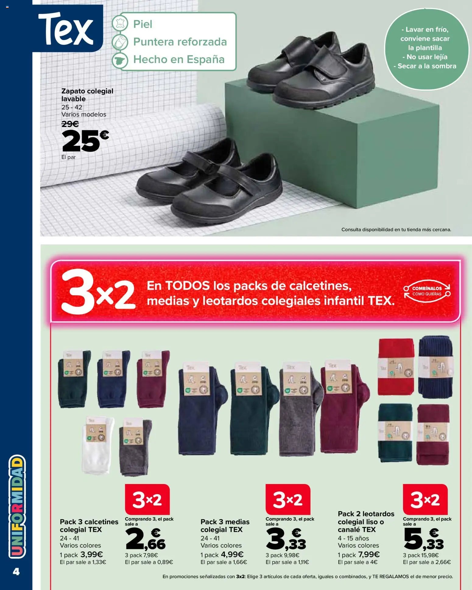 Carrefour Vuelta al cole II