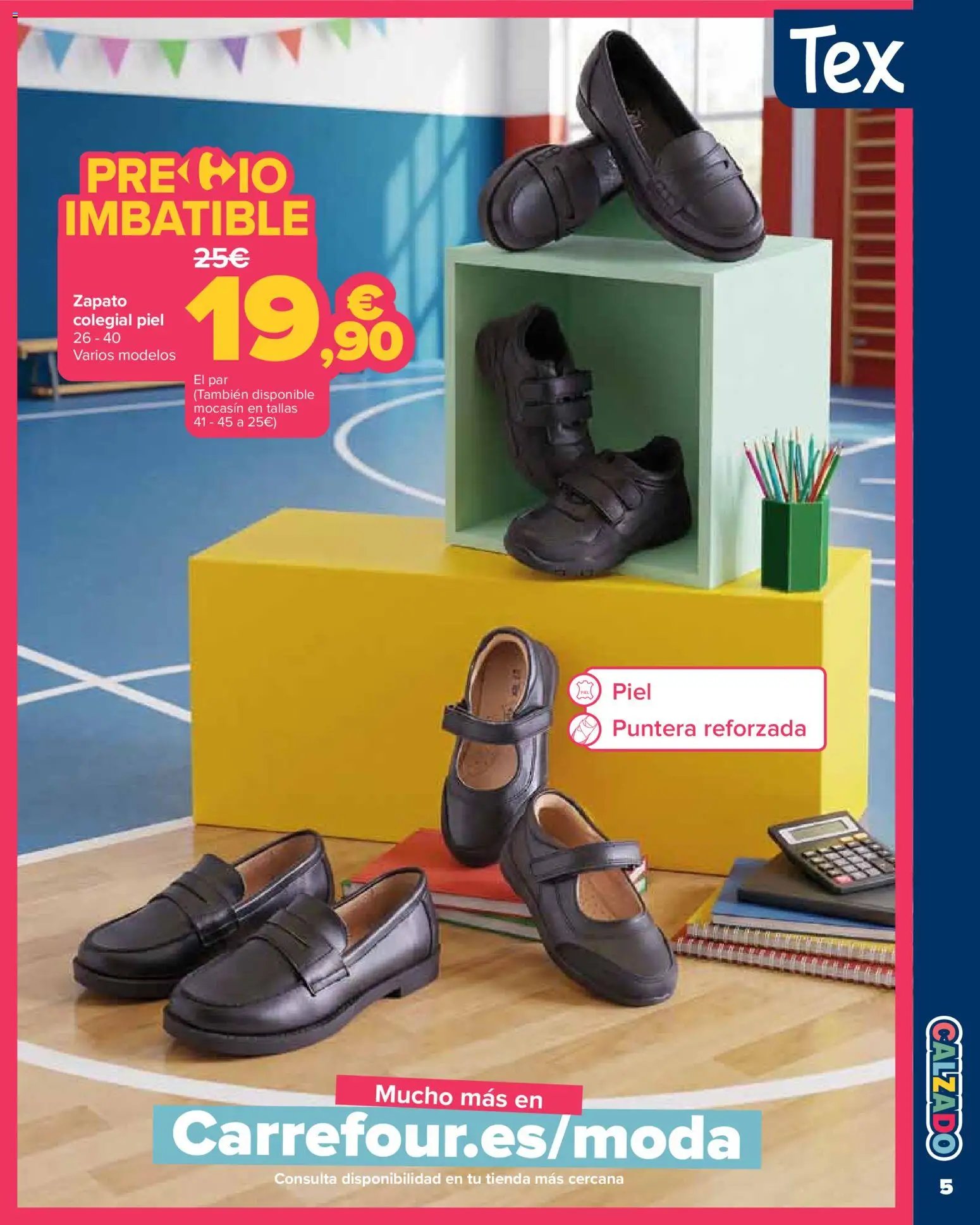 Carrefour Vuelta al cole II