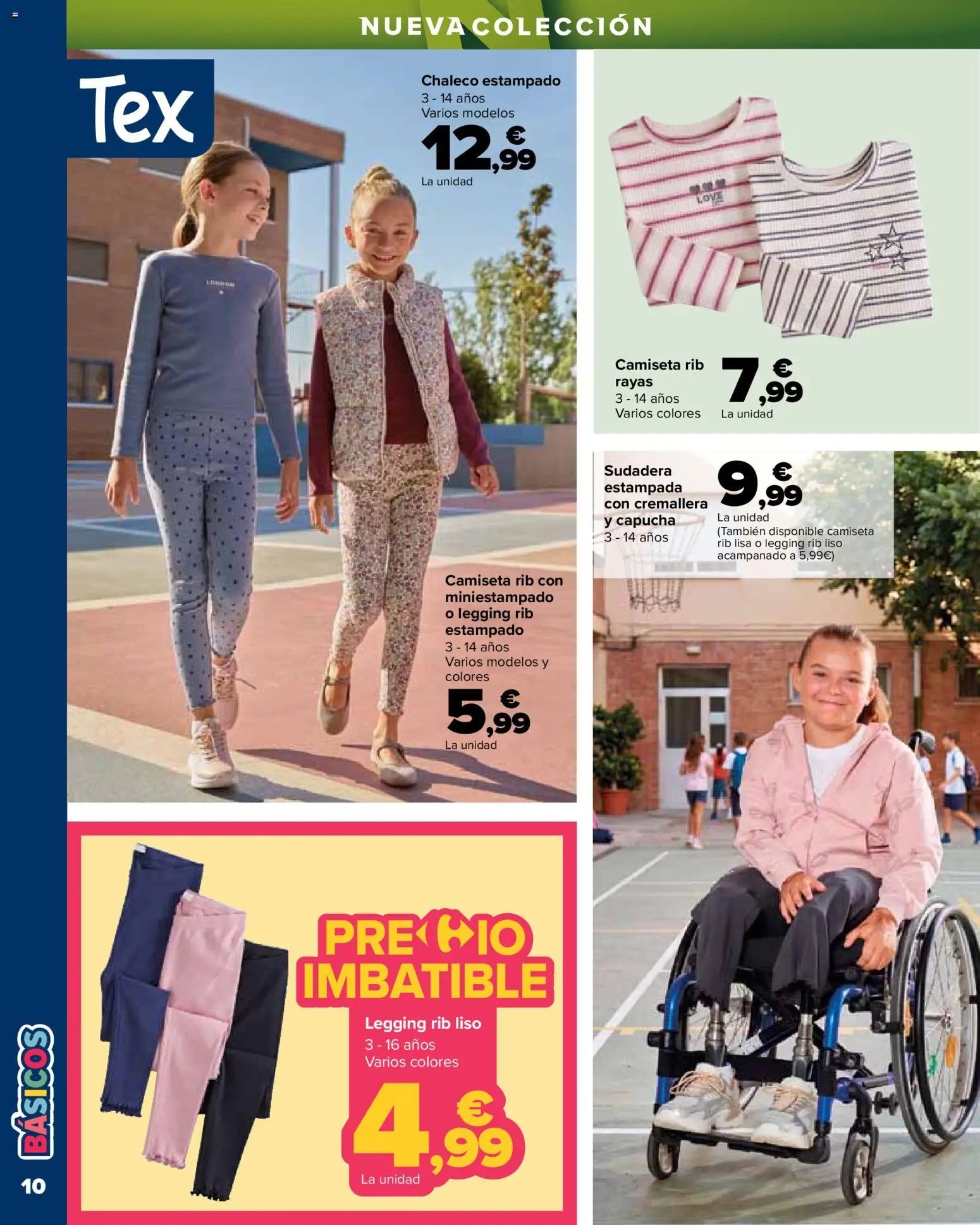 Carrefour Vuelta al cole II