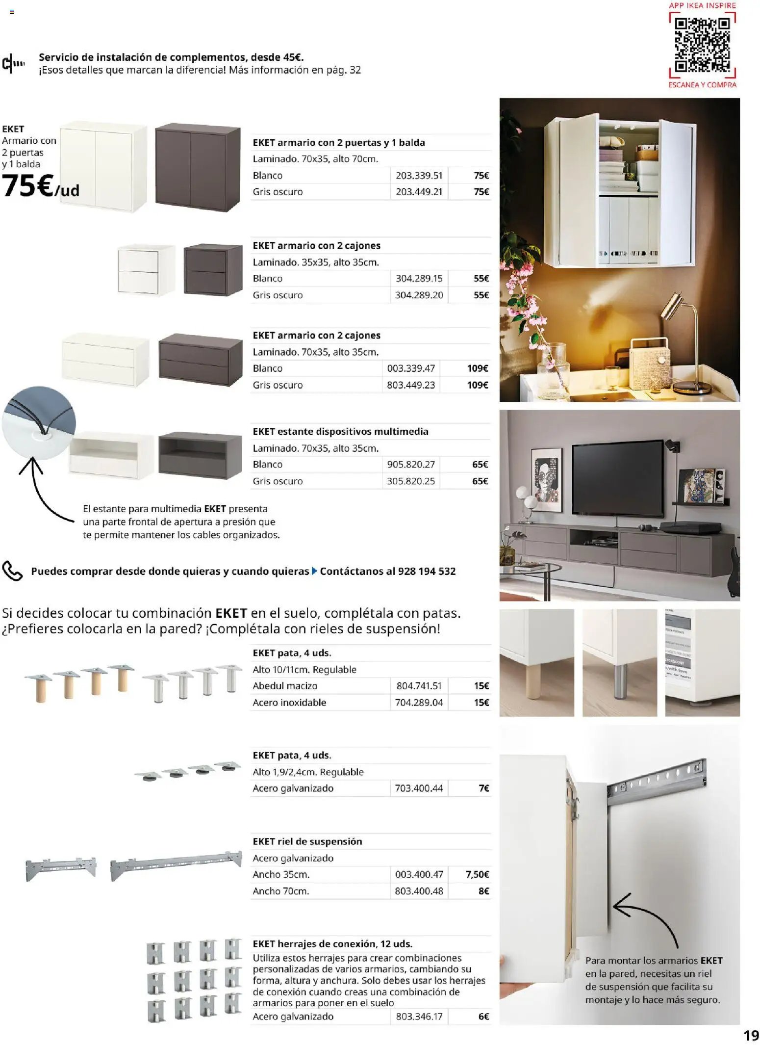 IKEA - Eket