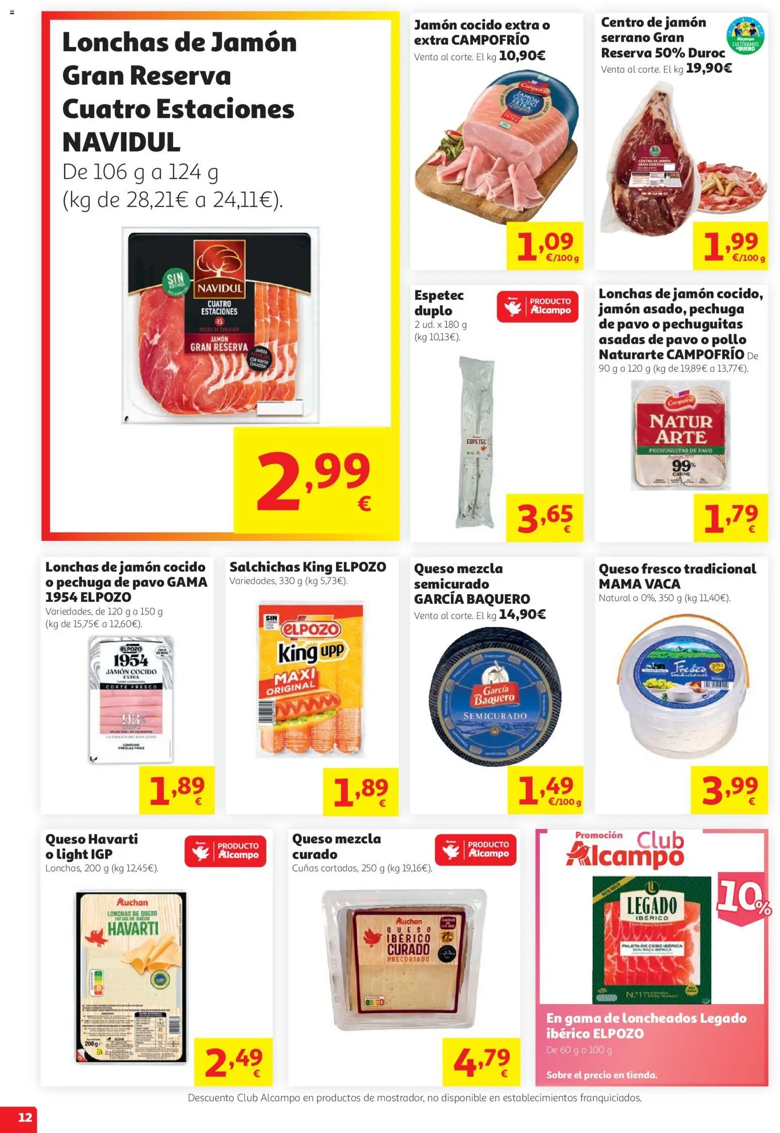 Alcampo - Superstore