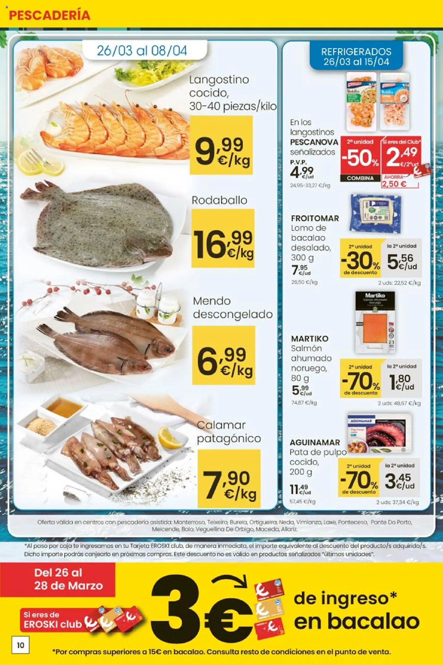 Eroski Quieres ahorrar conmigo