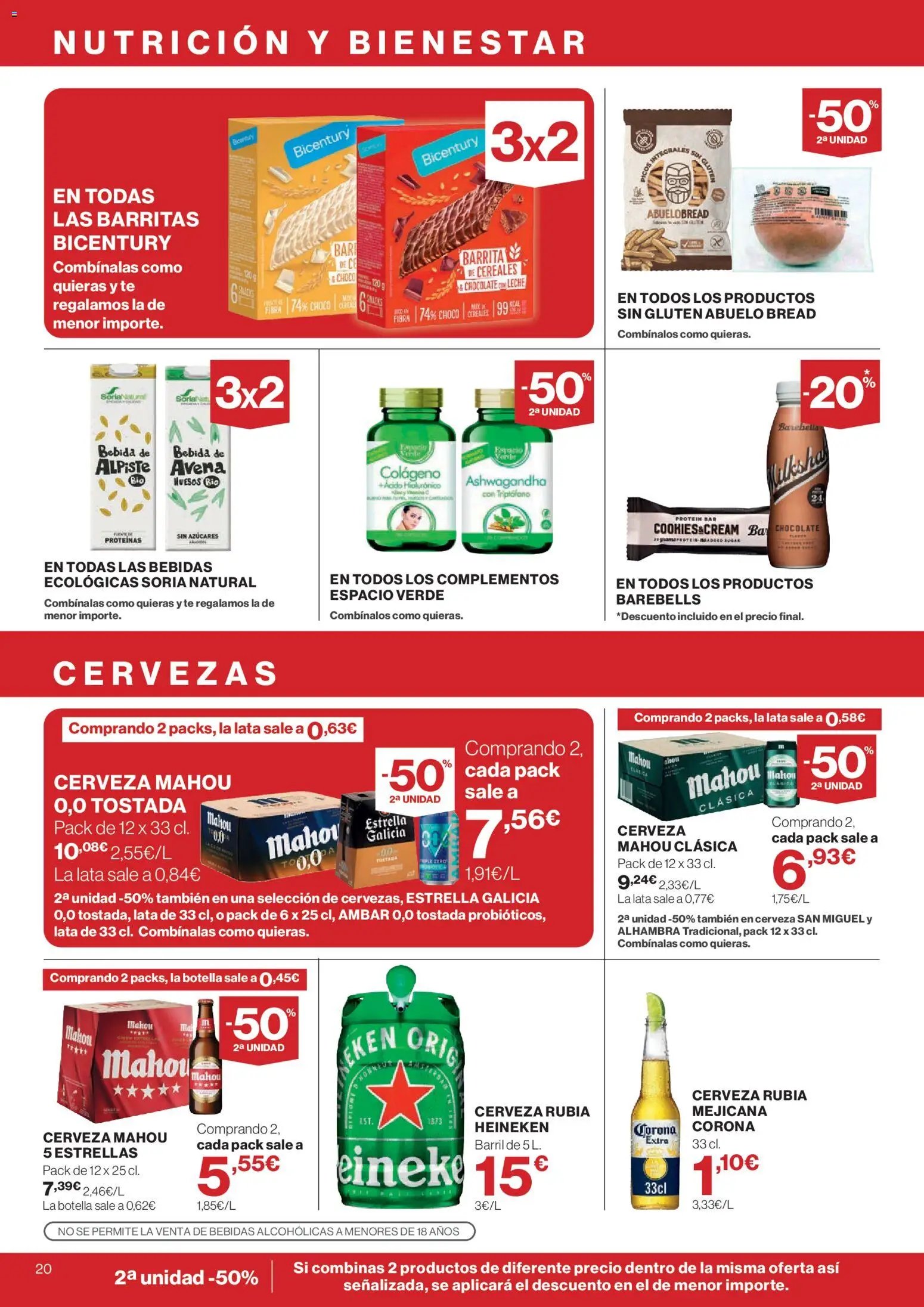 Supercor Canarias