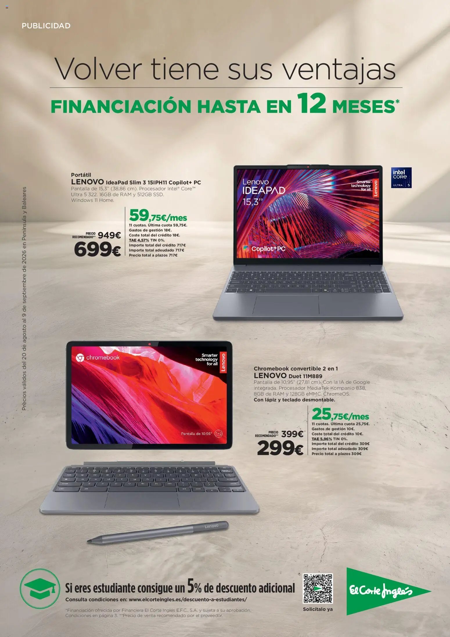 El Corte Inglés Volver tiene sus ventajas