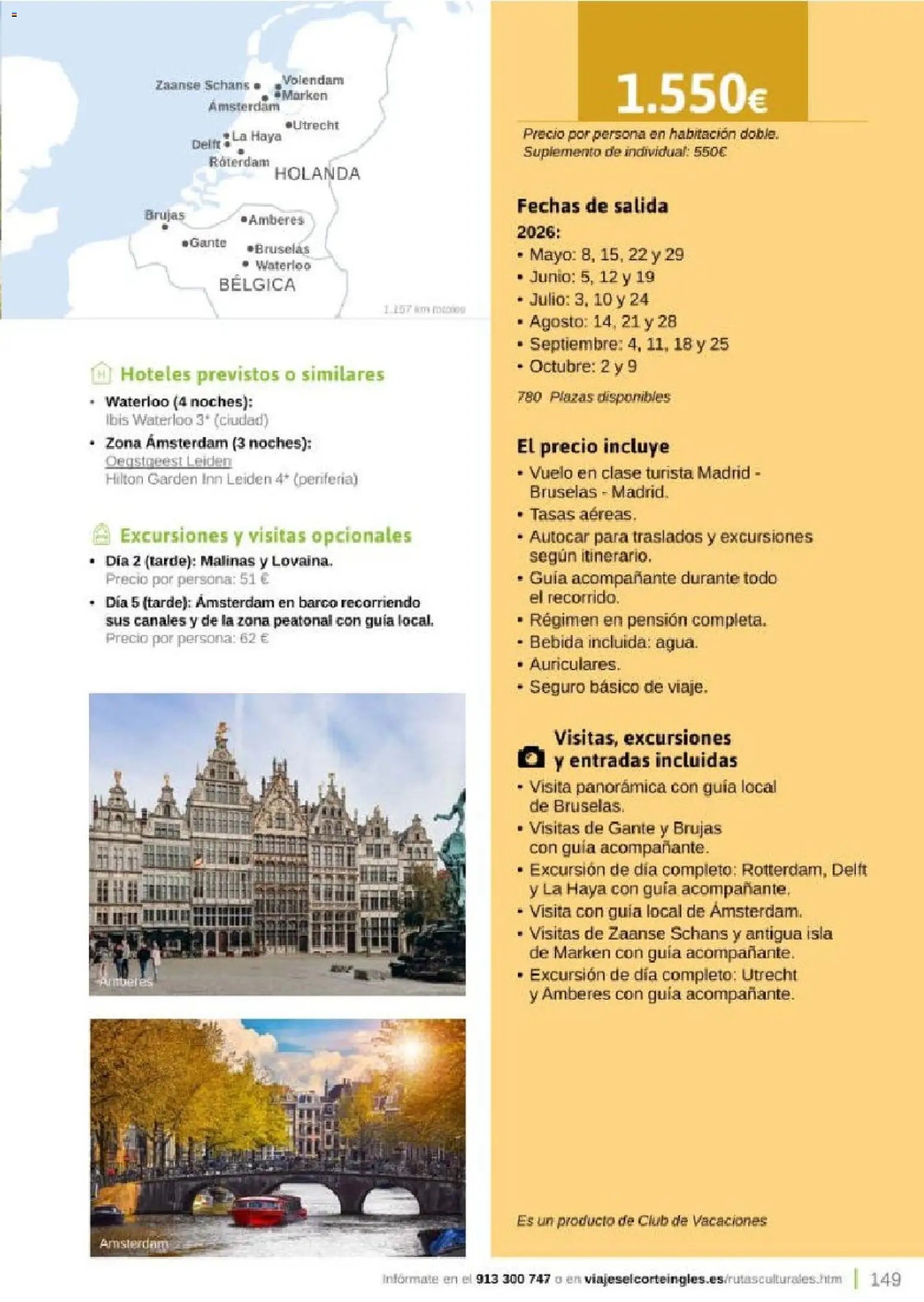 Viajes El Corte Inglés Rutas Culturales de la Comunidad de Madrid