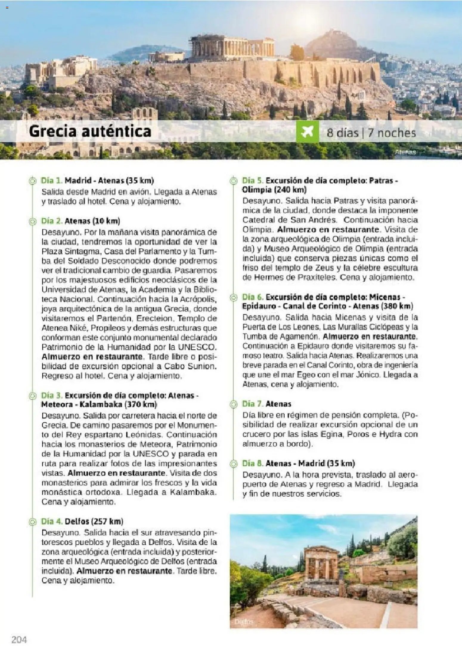 Viajes El Corte Inglés Rutas Culturales de la Comunidad de Madrid