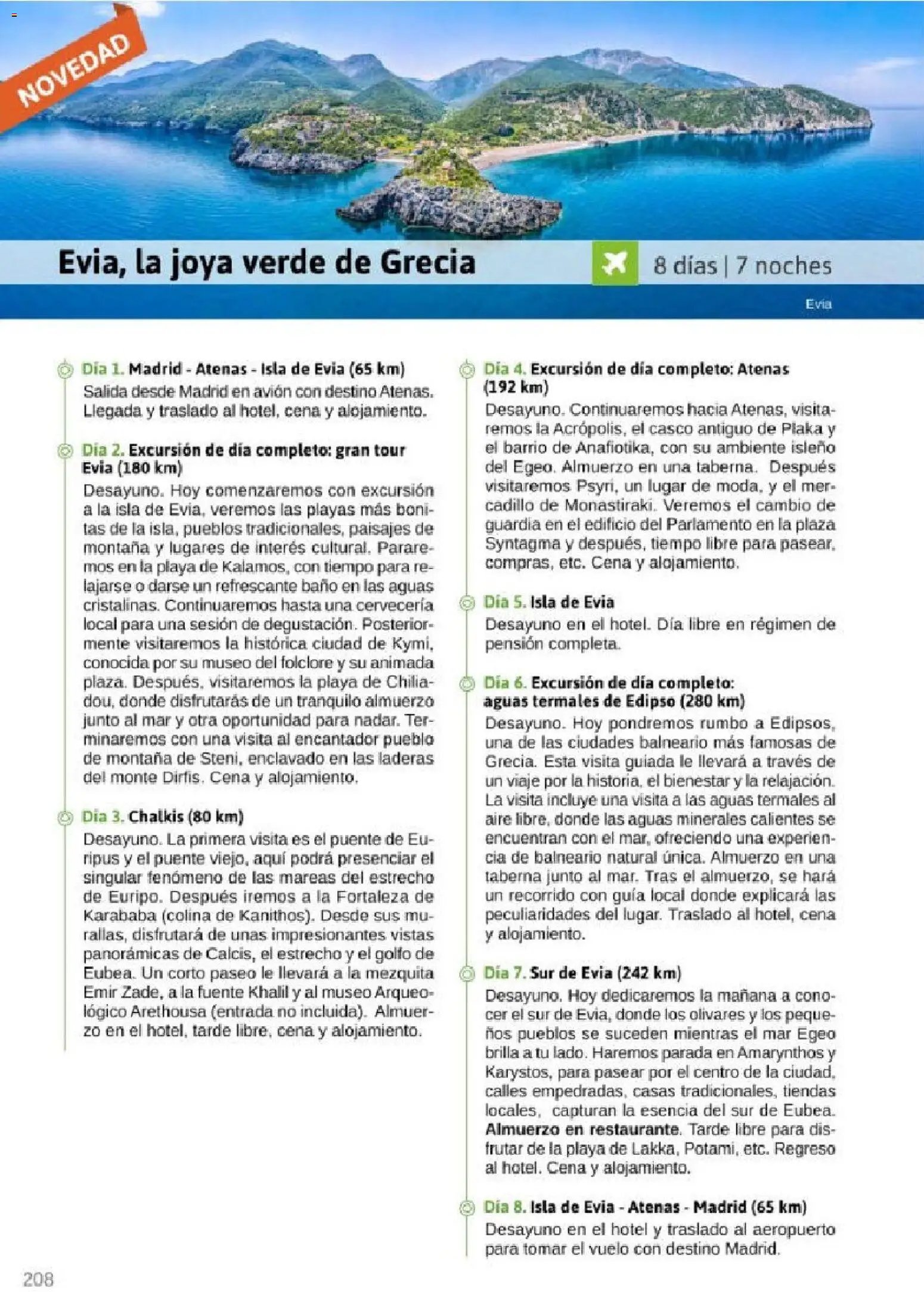 Viajes El Corte Inglés Rutas Culturales de la Comunidad de Madrid