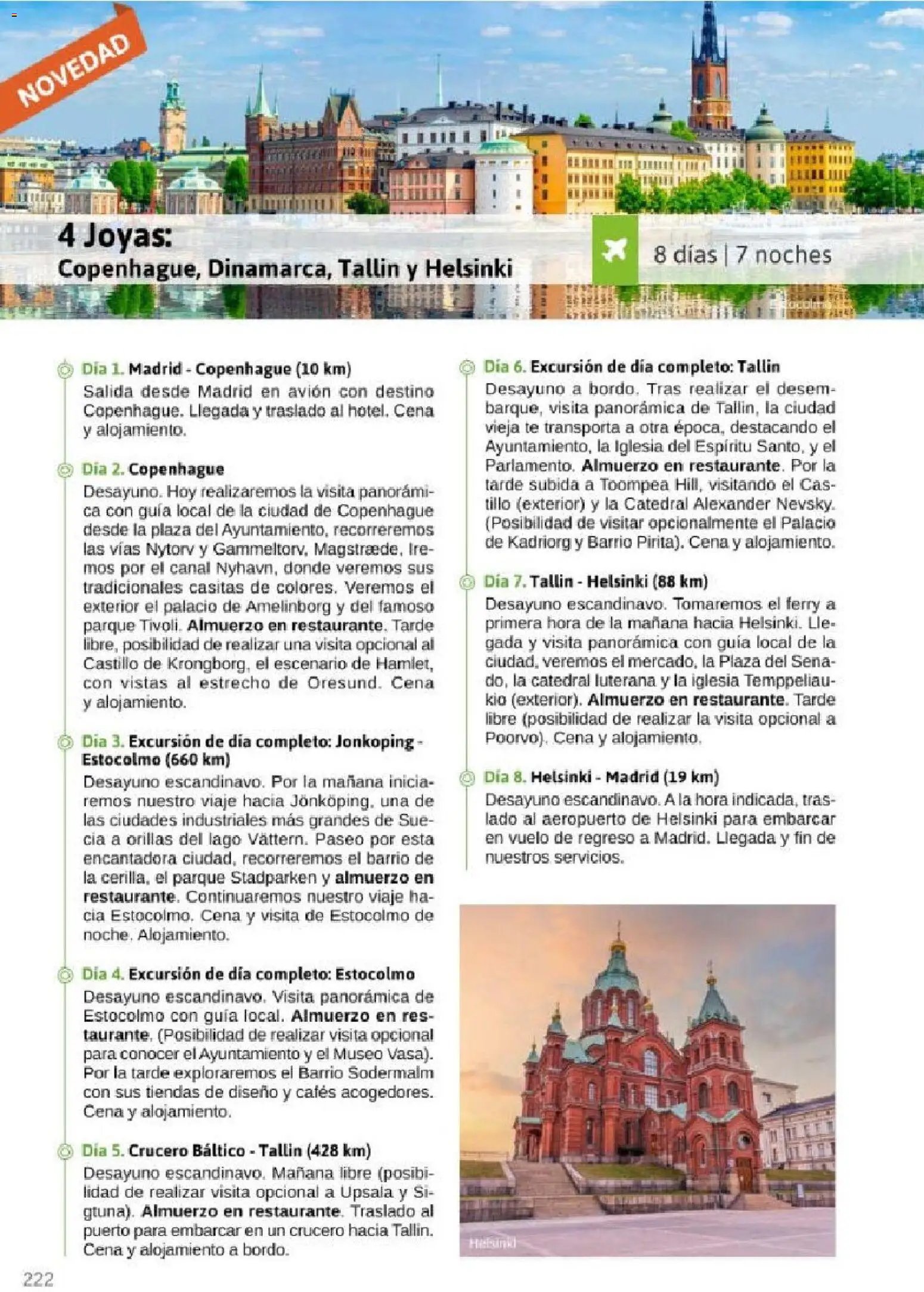 Viajes El Corte Inglés Rutas Culturales de la Comunidad de Madrid