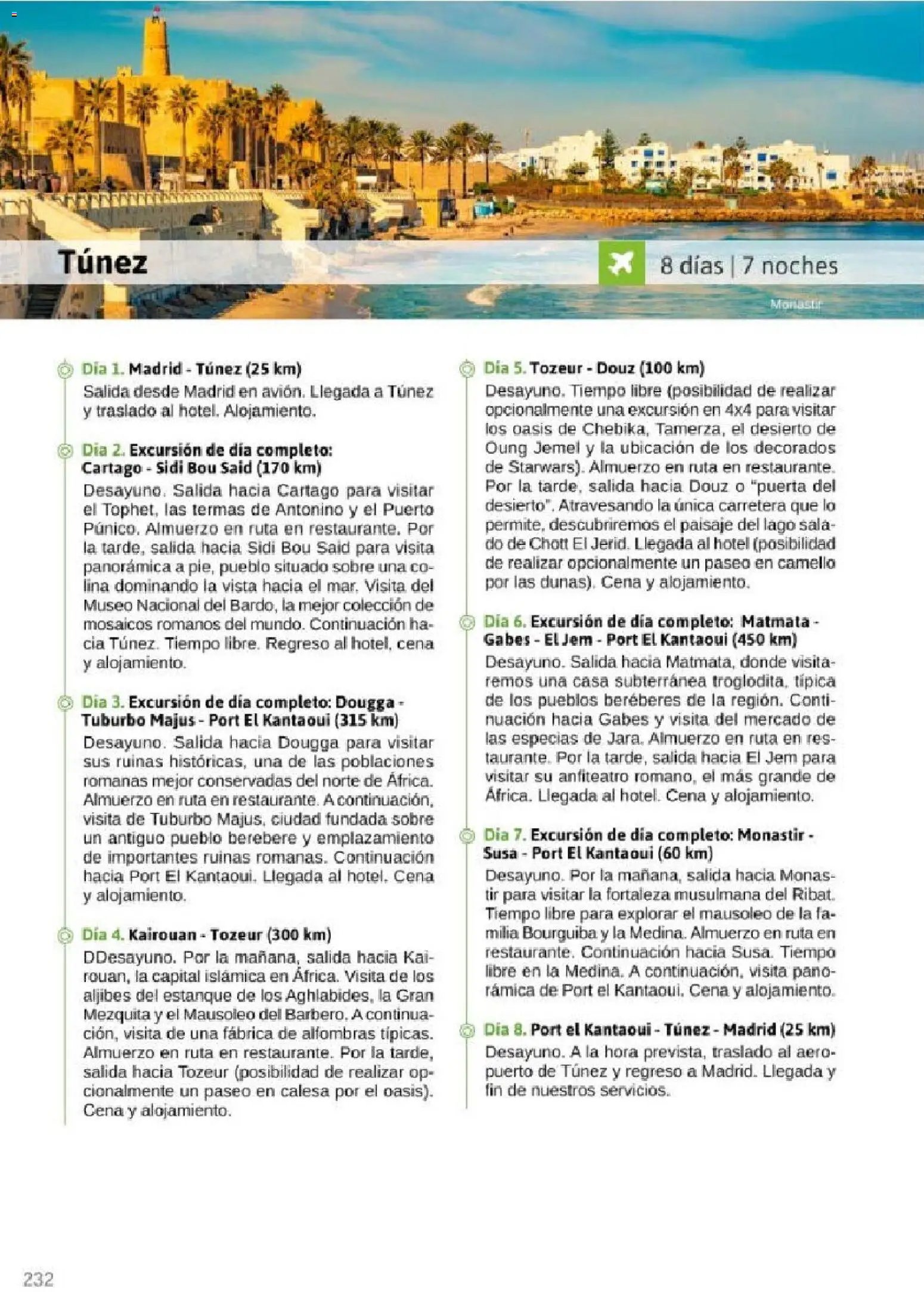 Viajes El Corte Inglés Rutas Culturales de la Comunidad de Madrid