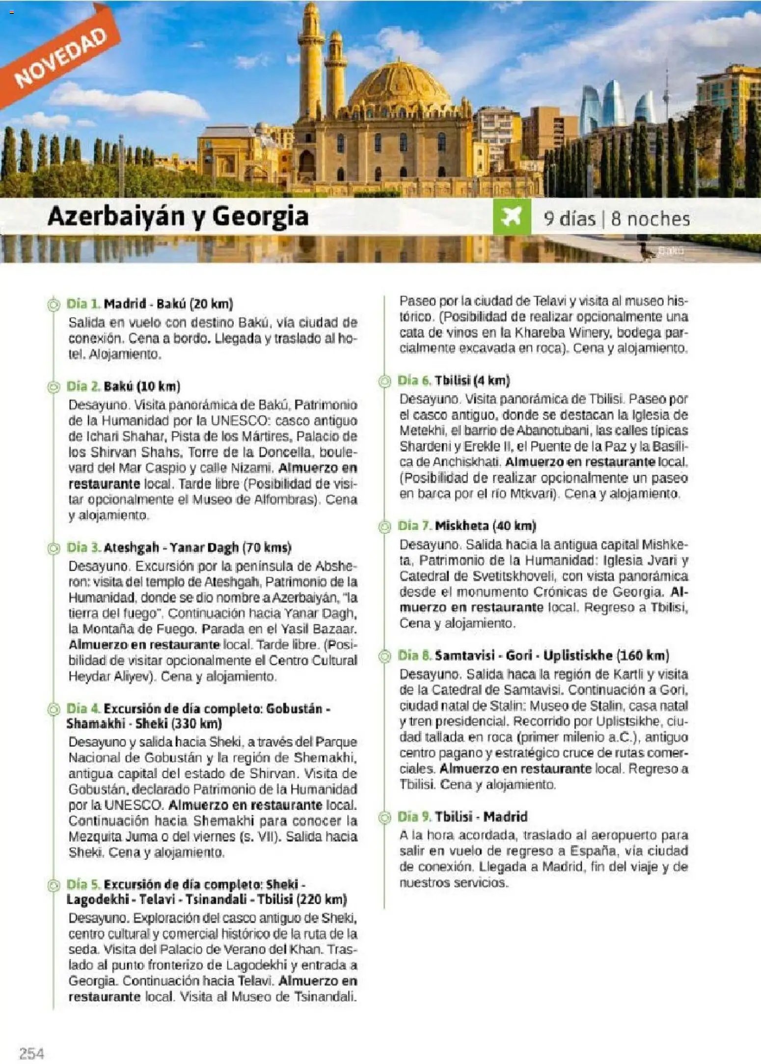Viajes El Corte Inglés Rutas Culturales de la Comunidad de Madrid