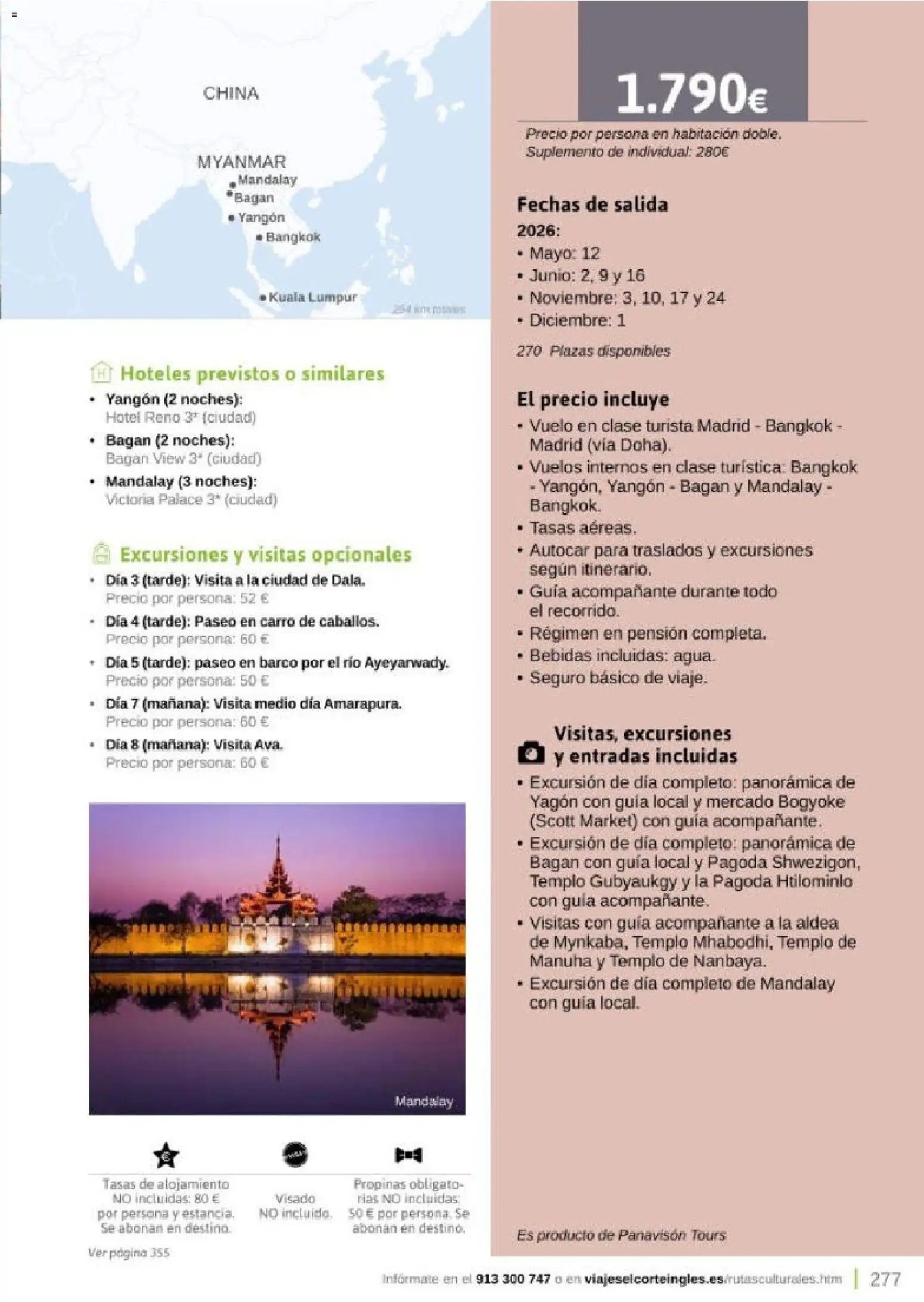 Viajes El Corte Inglés Rutas Culturales de la Comunidad de Madrid