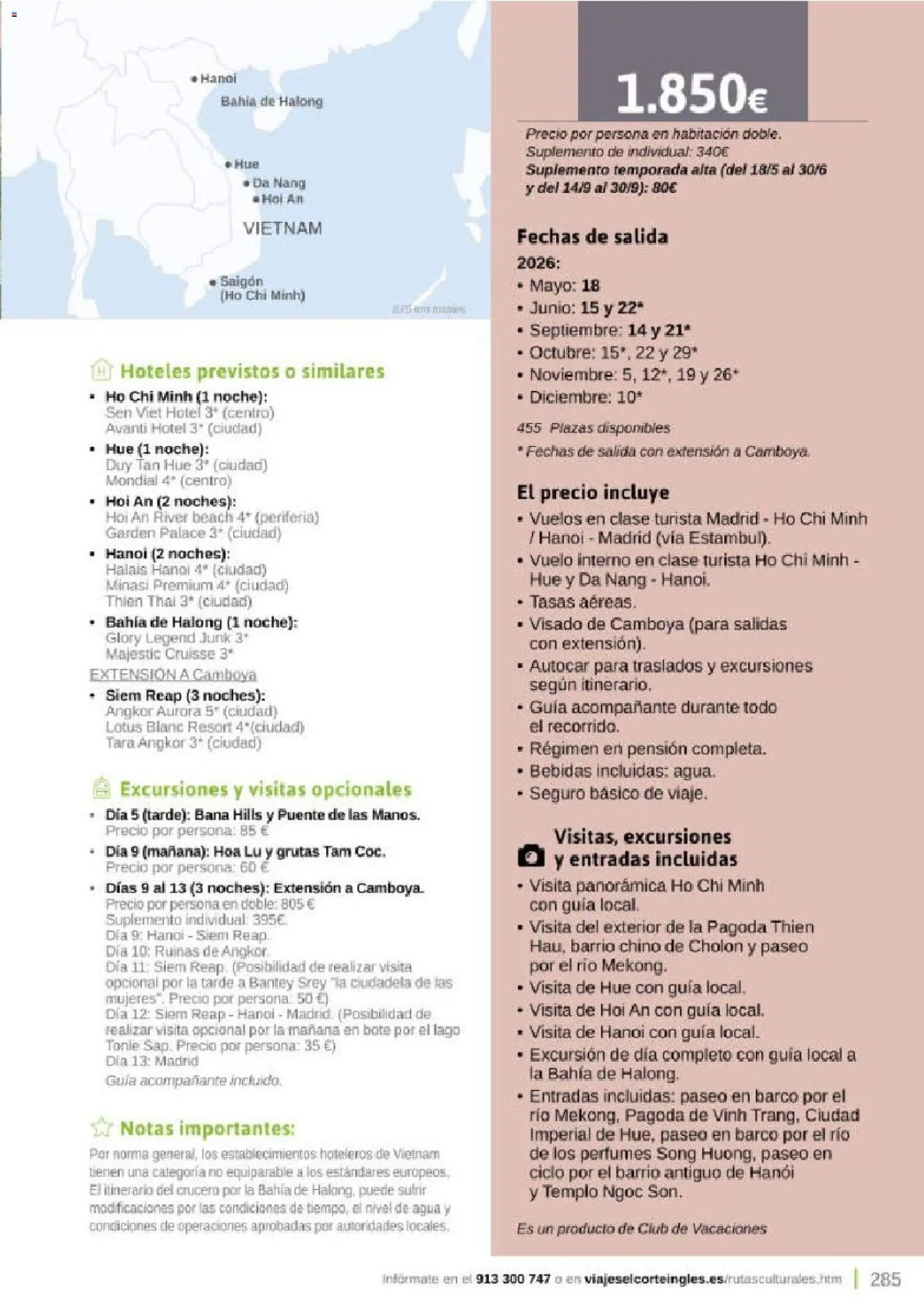 Viajes El Corte Inglés Rutas Culturales de la Comunidad de Madrid