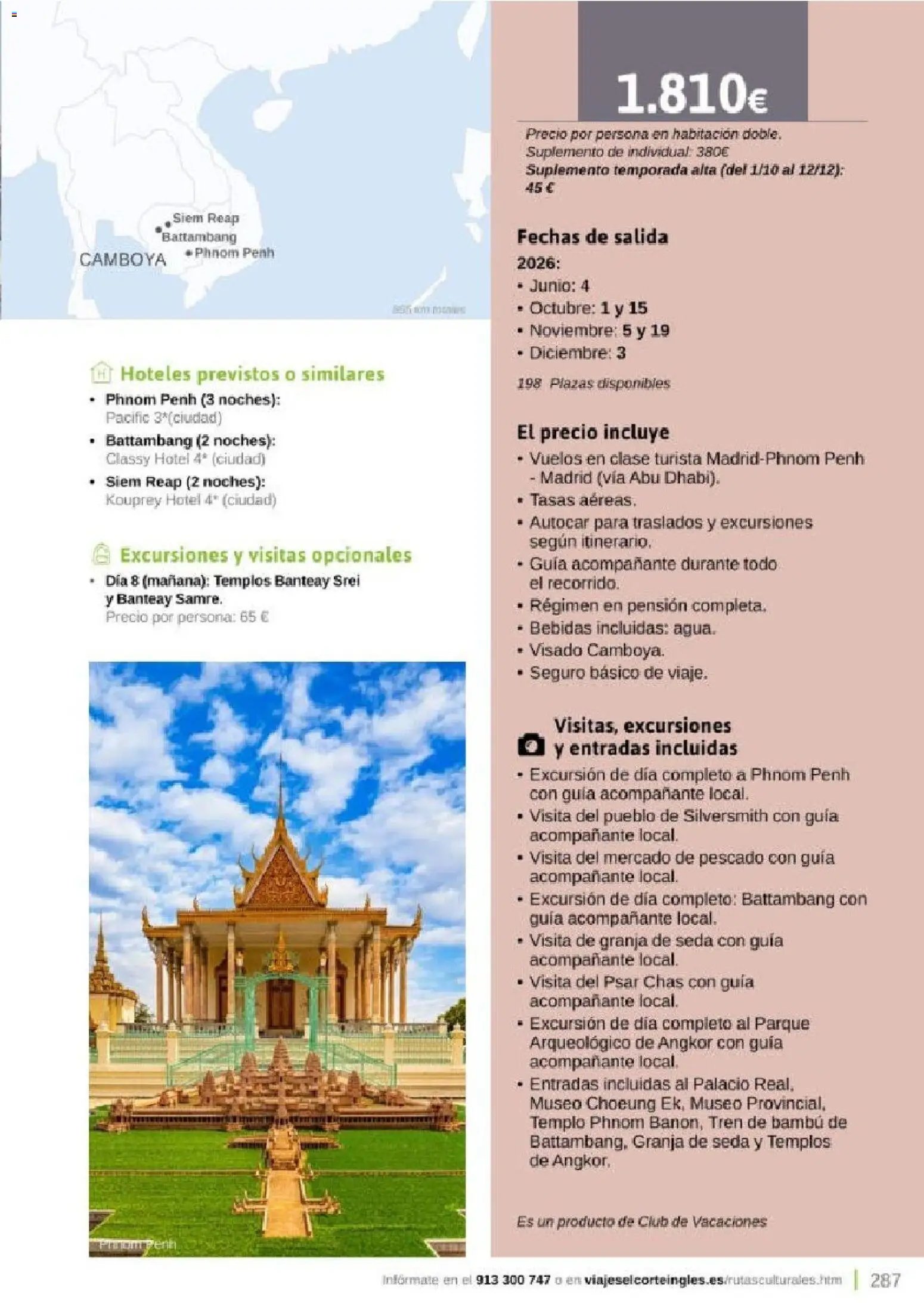 Viajes El Corte Inglés Rutas Culturales de la Comunidad de Madrid