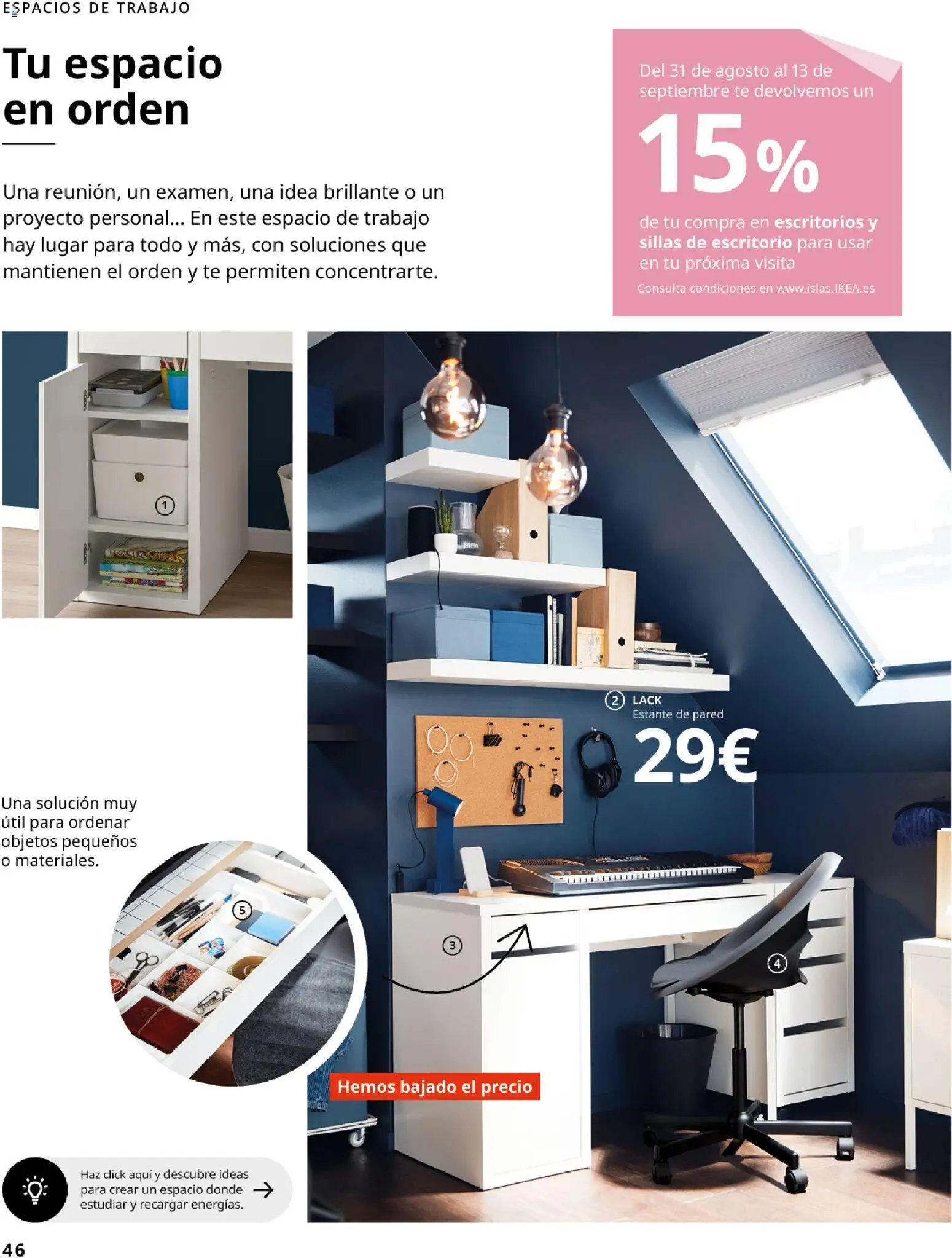 IKEA - Haz espacio para lo que más quieres
