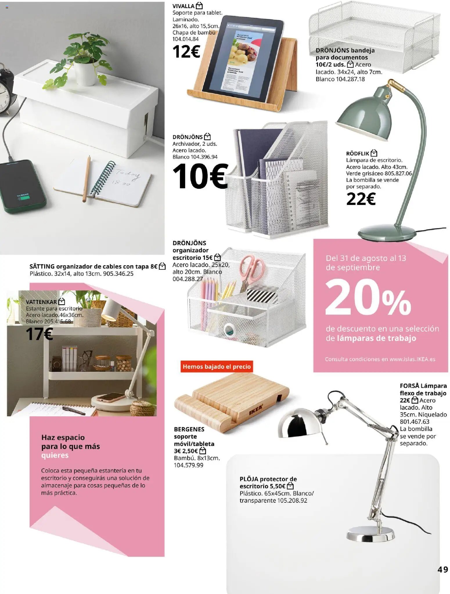IKEA - Haz espacio para lo que más quieres