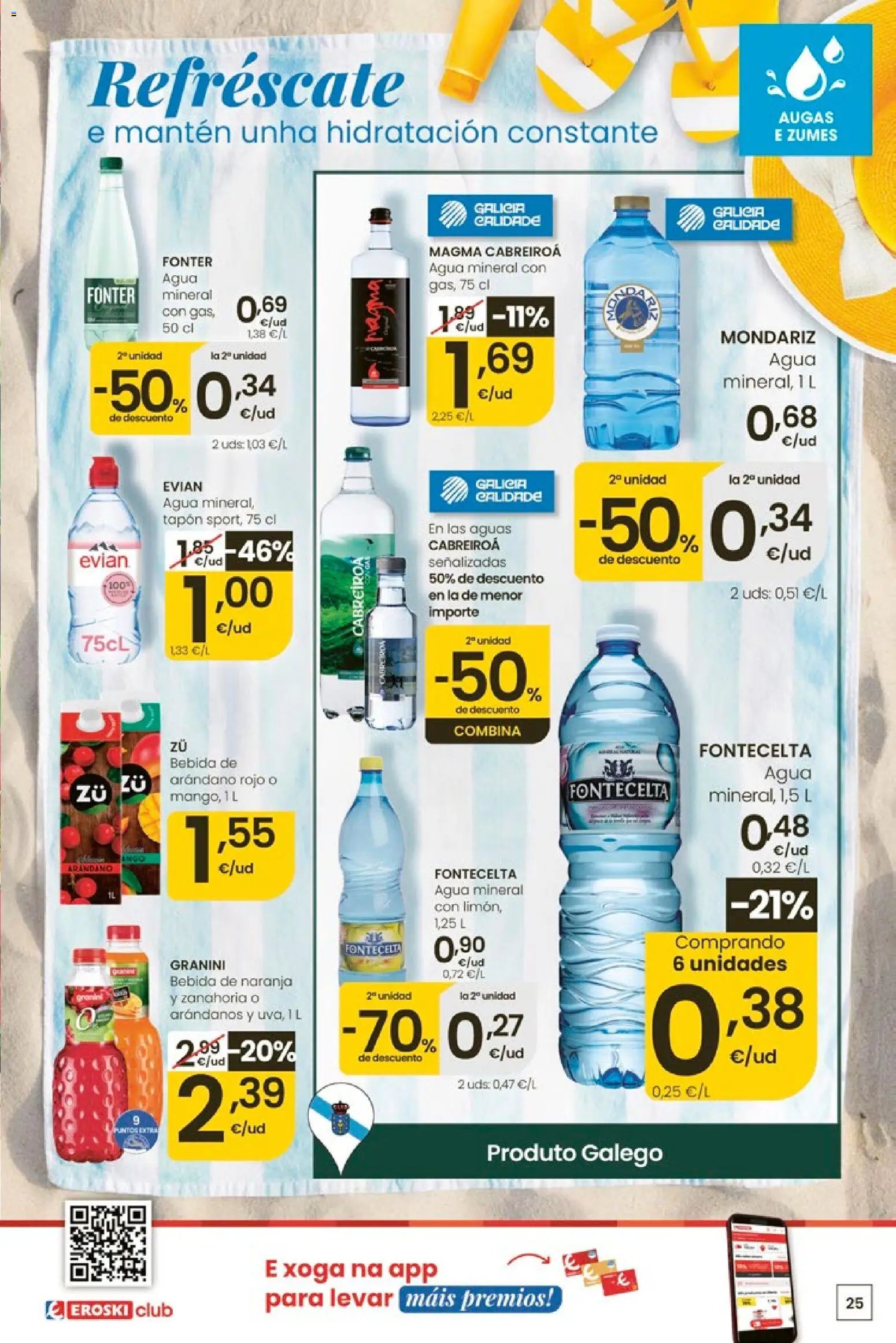 Eroski Ofertóns de verán