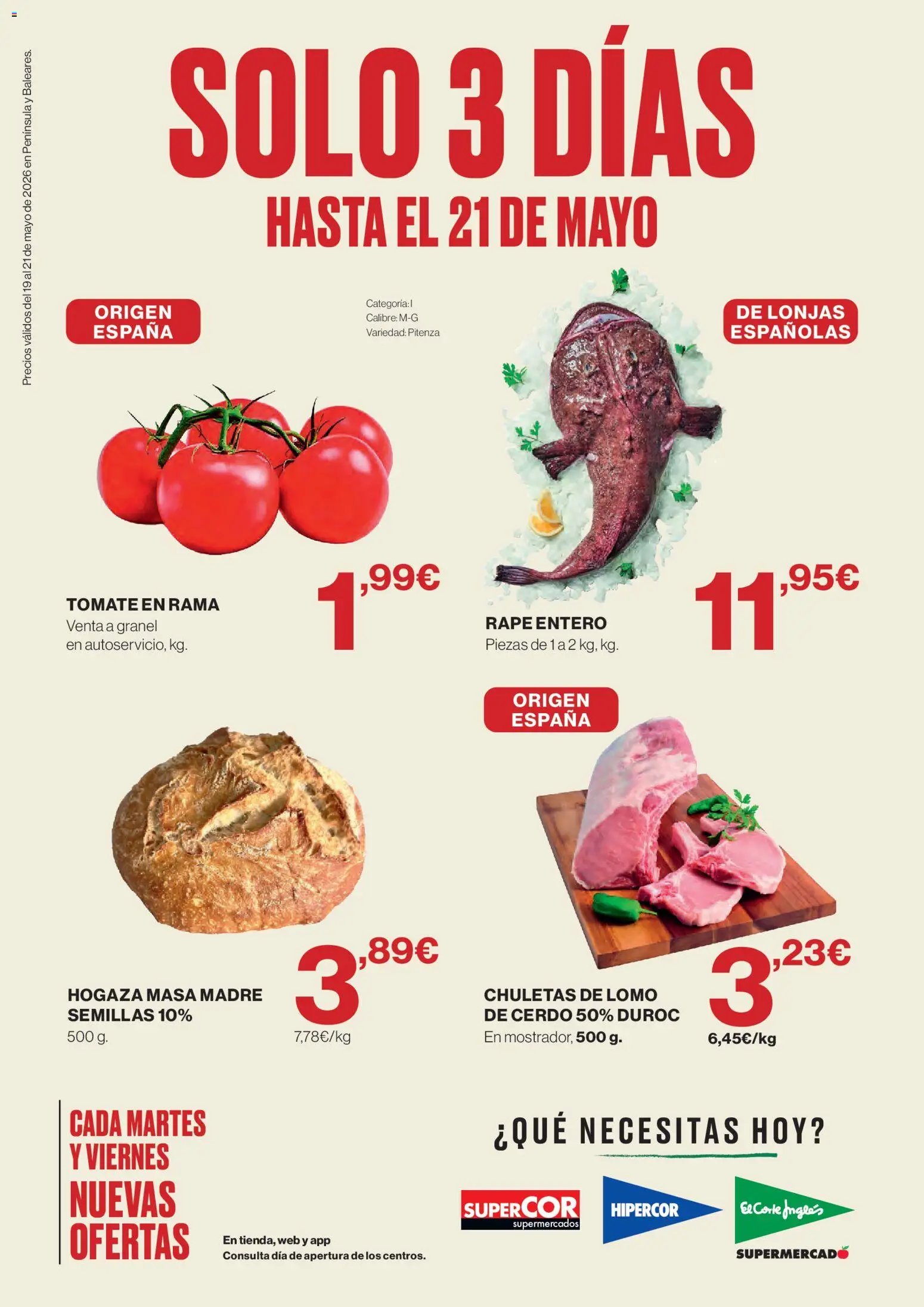 Hipercor catálogo