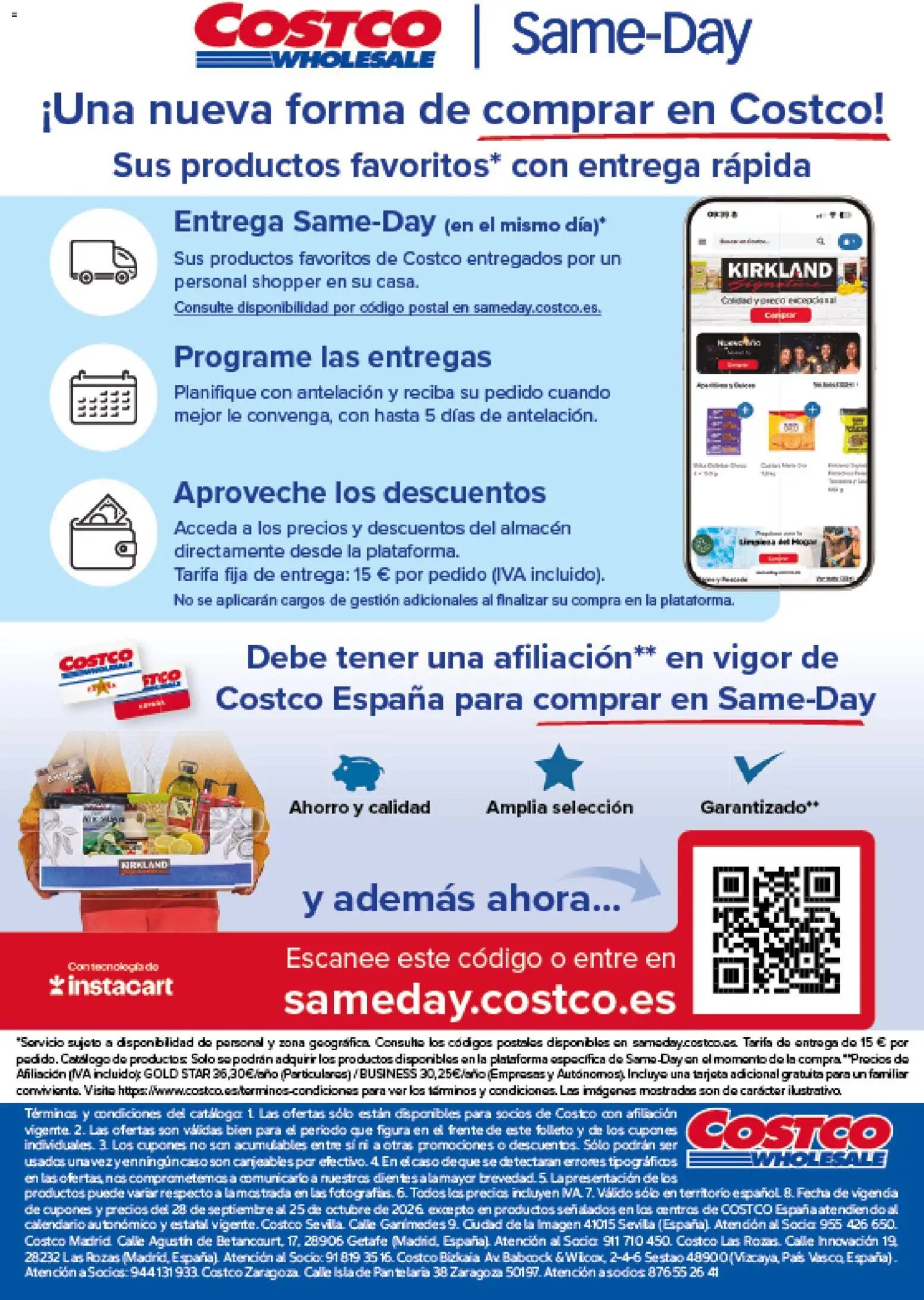 Costco catálogo