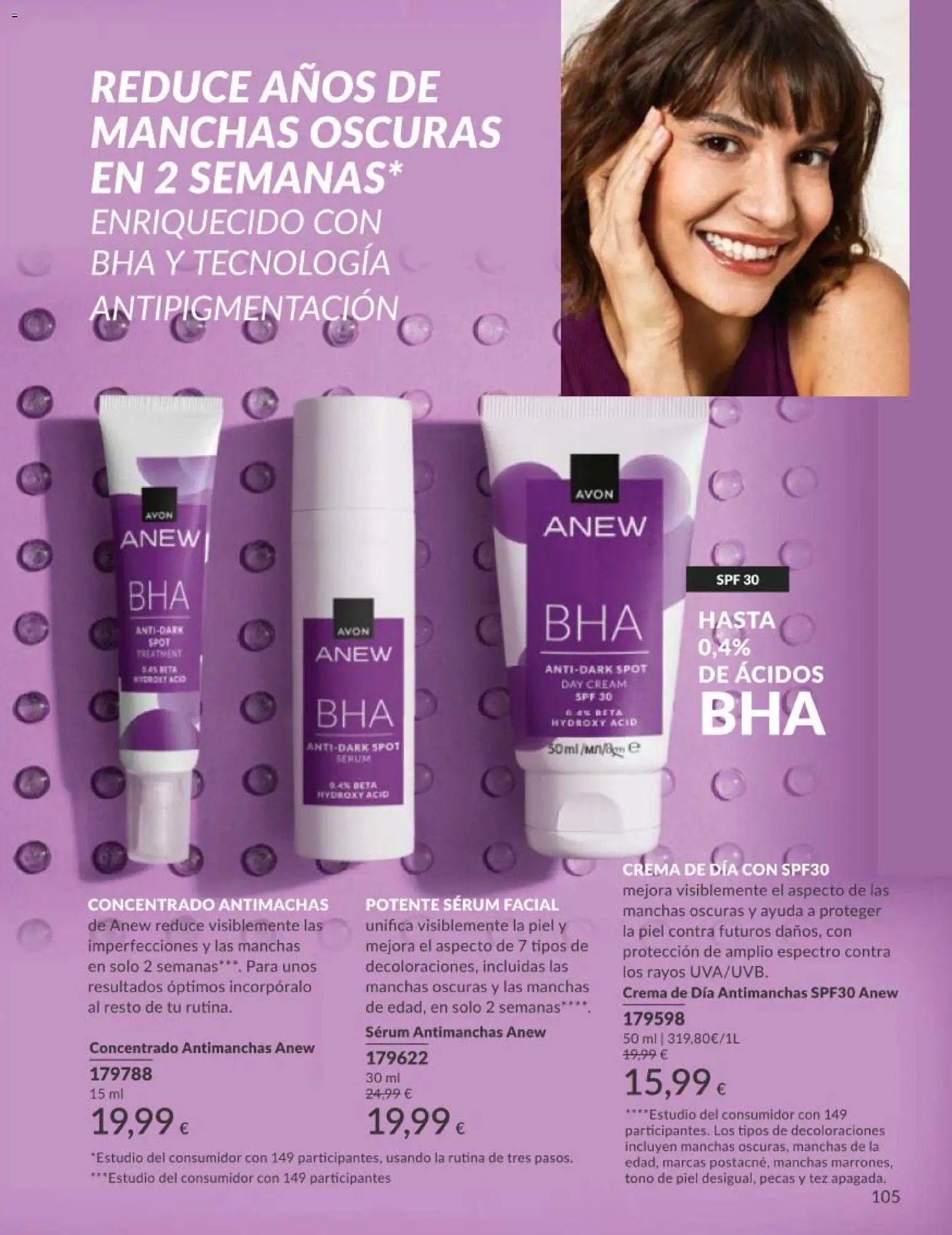 Catálogo AVON campaña 5
