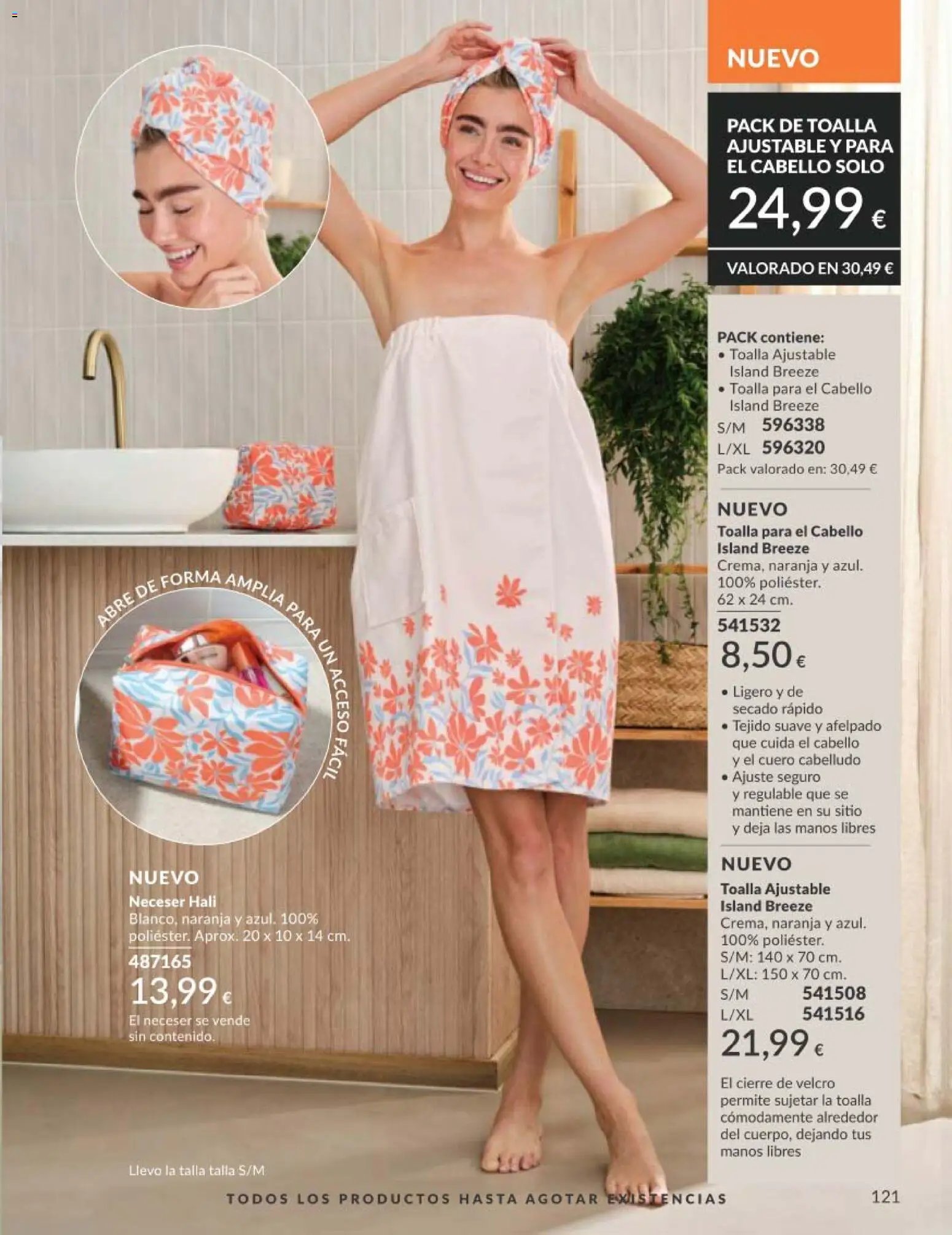 Catálogo AVON campaña 5